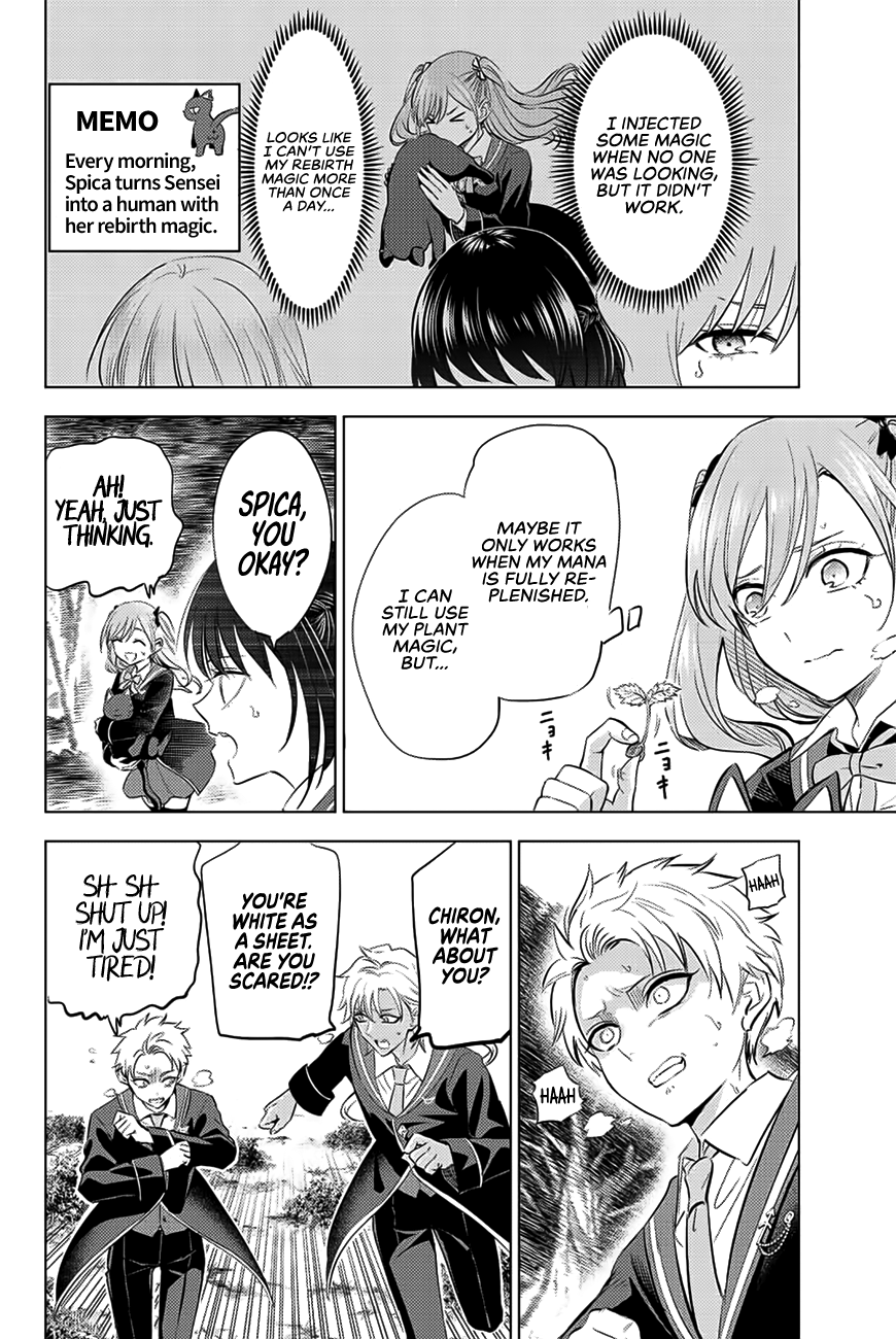 The Classroom of a Black Cat and a Witch chapter 27 - page 3