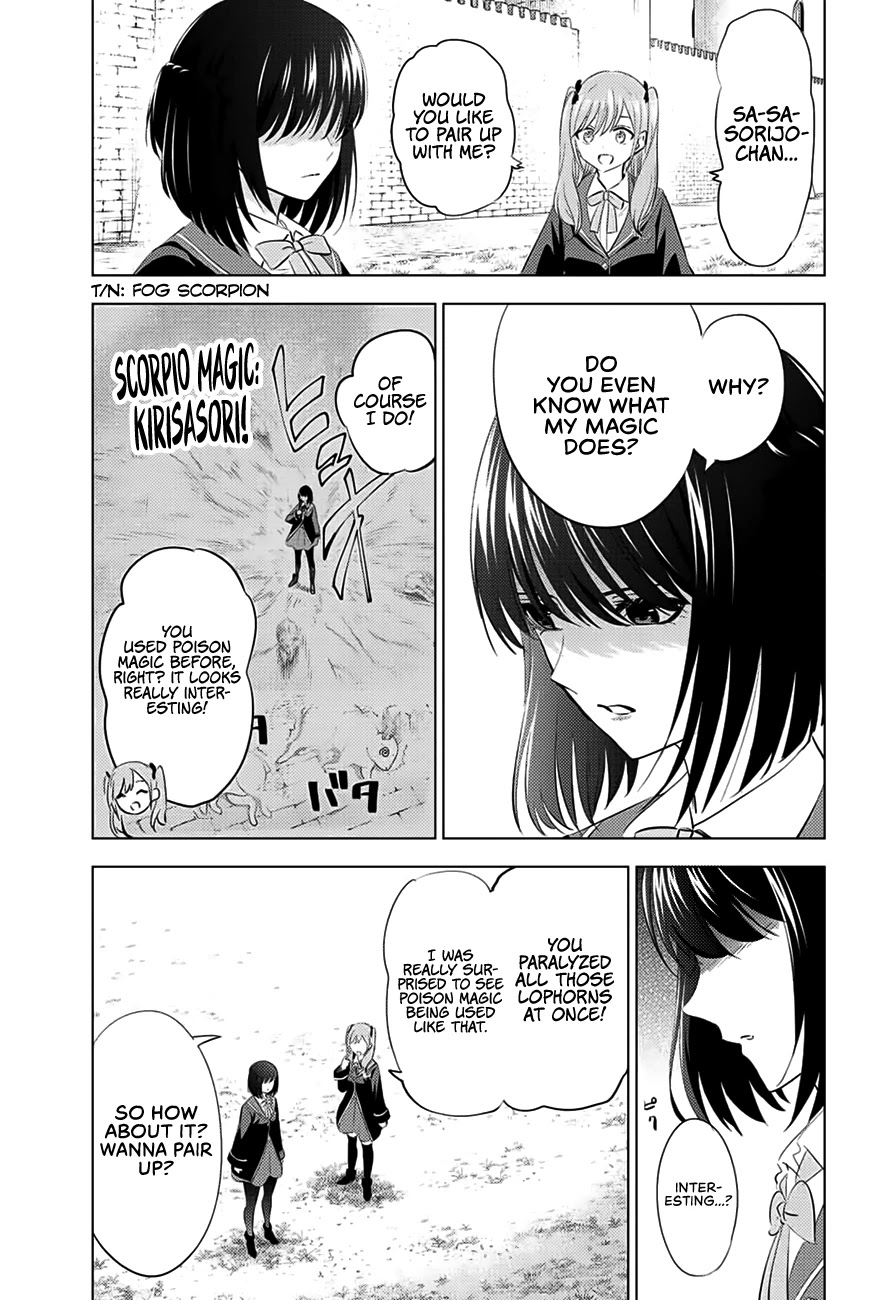 The Classroom of a Black Cat and a Witch chapter 11 - page 4