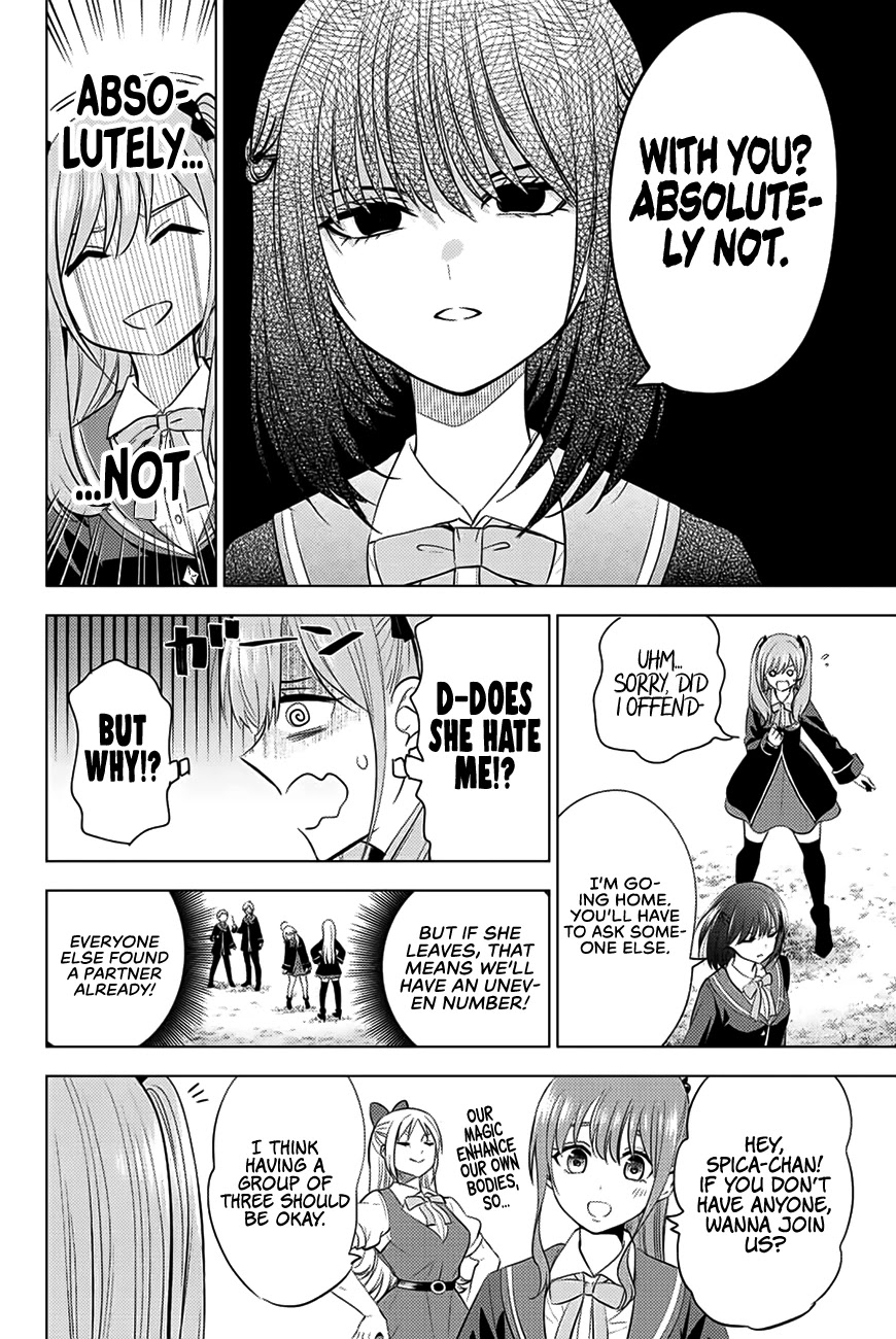 The Classroom of a Black Cat and a Witch chapter 11 - page 5