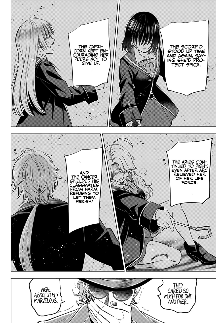 The Classroom of a Black Cat and a Witch chapter 31 - page 3