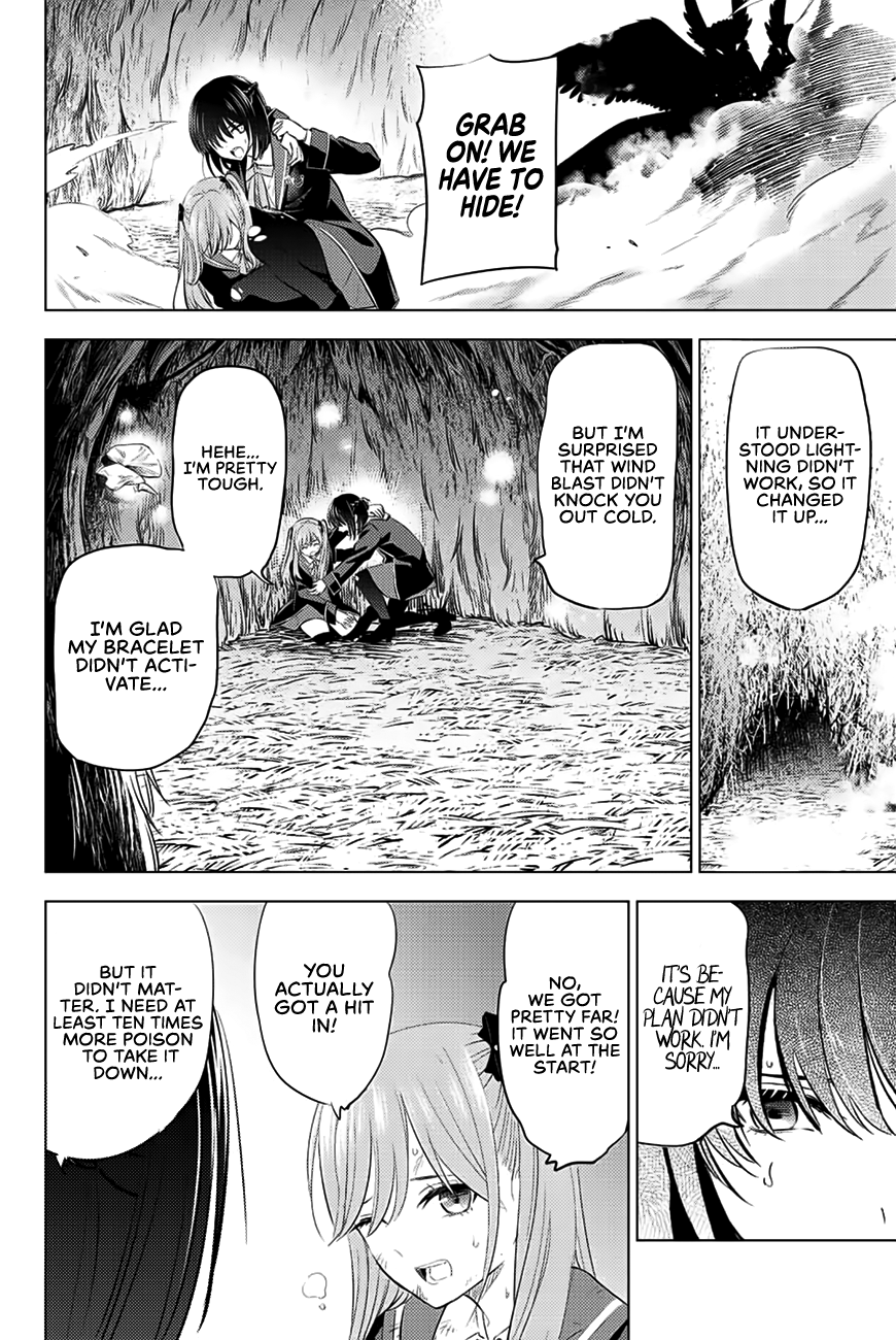 The Classroom of a Black Cat and a Witch chapter 14 - page 9
