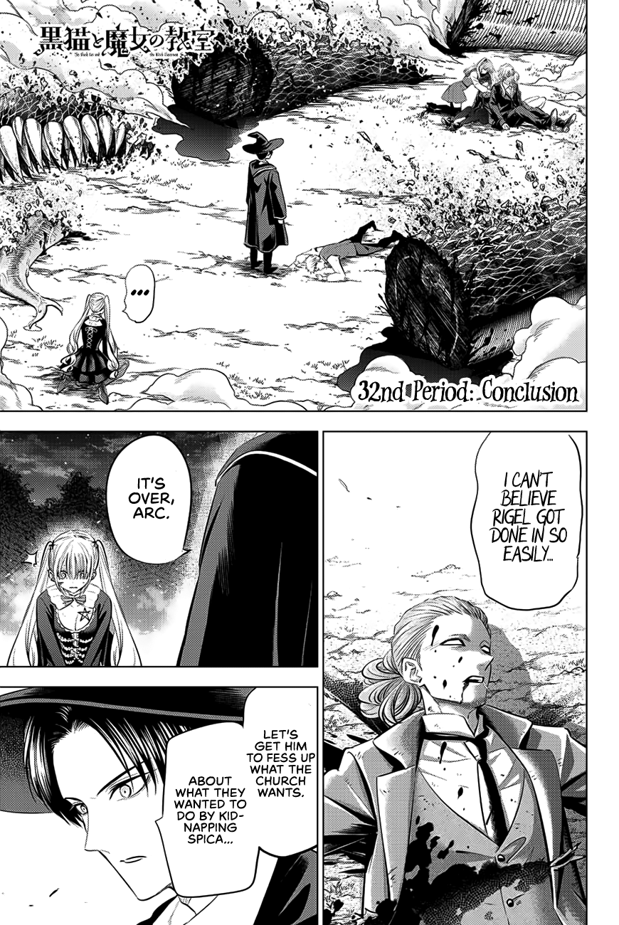 The Classroom of a Black Cat and a Witch chapter 32 - page 2