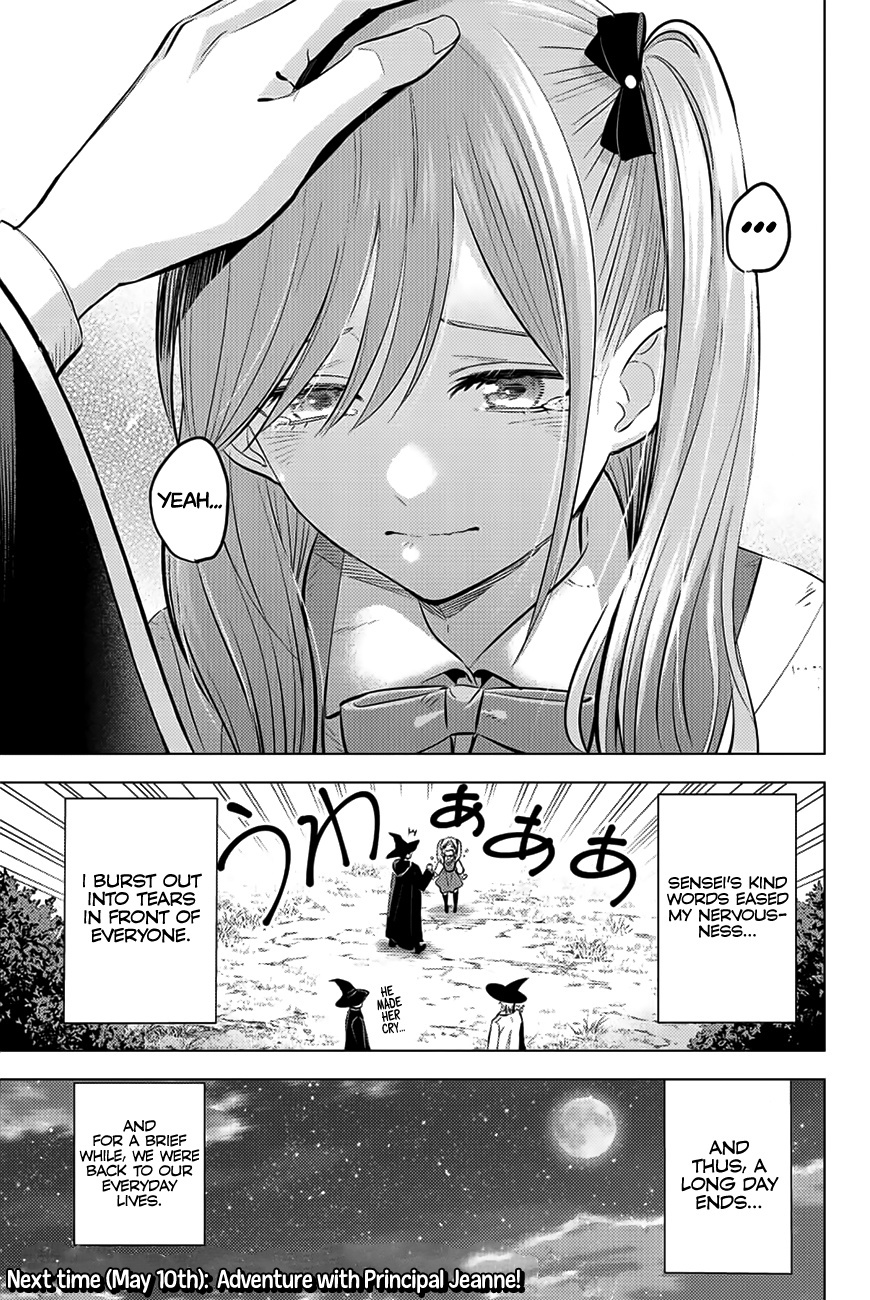 The Classroom of a Black Cat and a Witch chapter 32 - page 21