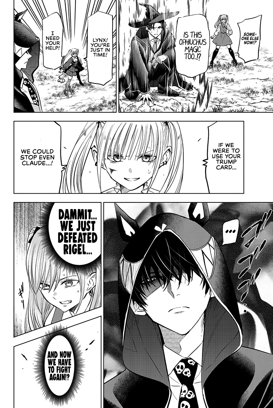 The Classroom of a Black Cat and a Witch chapter 32 - page 5