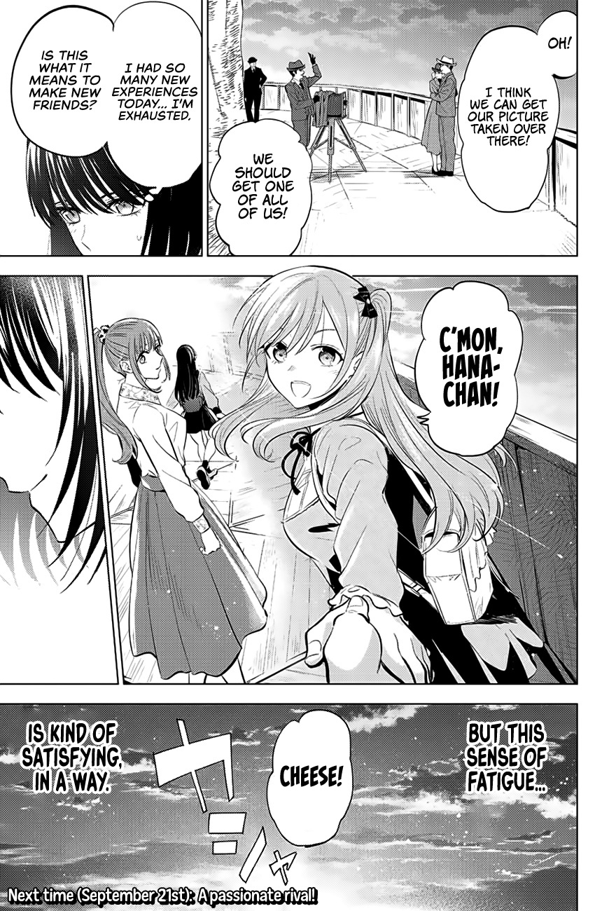 The Classroom of a Black Cat and a Witch chapter 16 - page 22