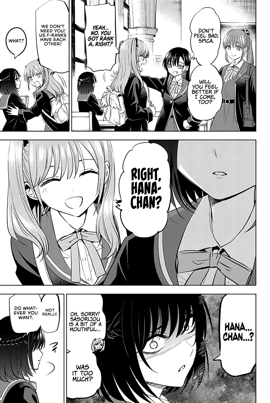 The Classroom of a Black Cat and a Witch chapter 16 - page 6