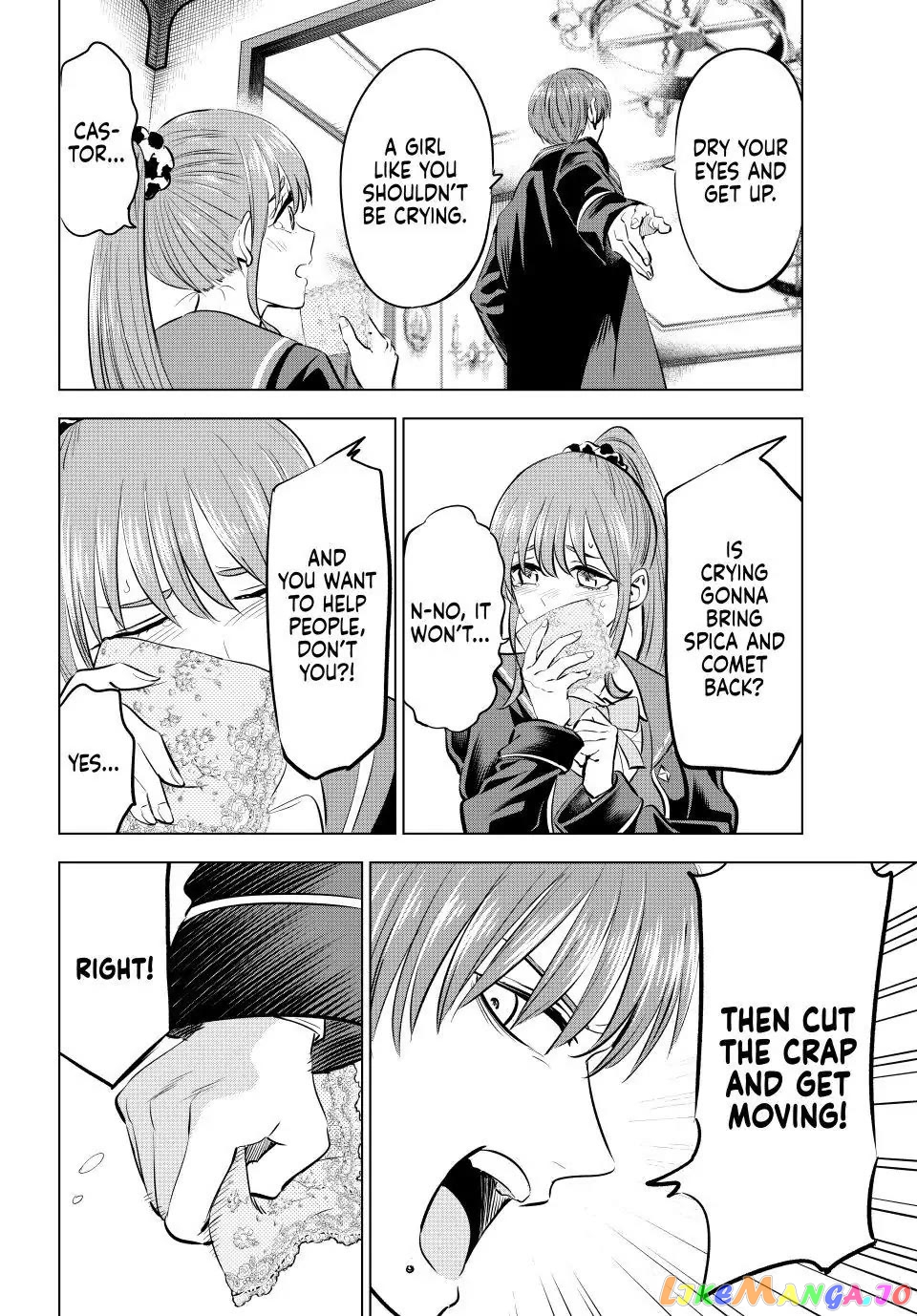 The Classroom of a Black Cat and a Witch chapter 42 - page 22