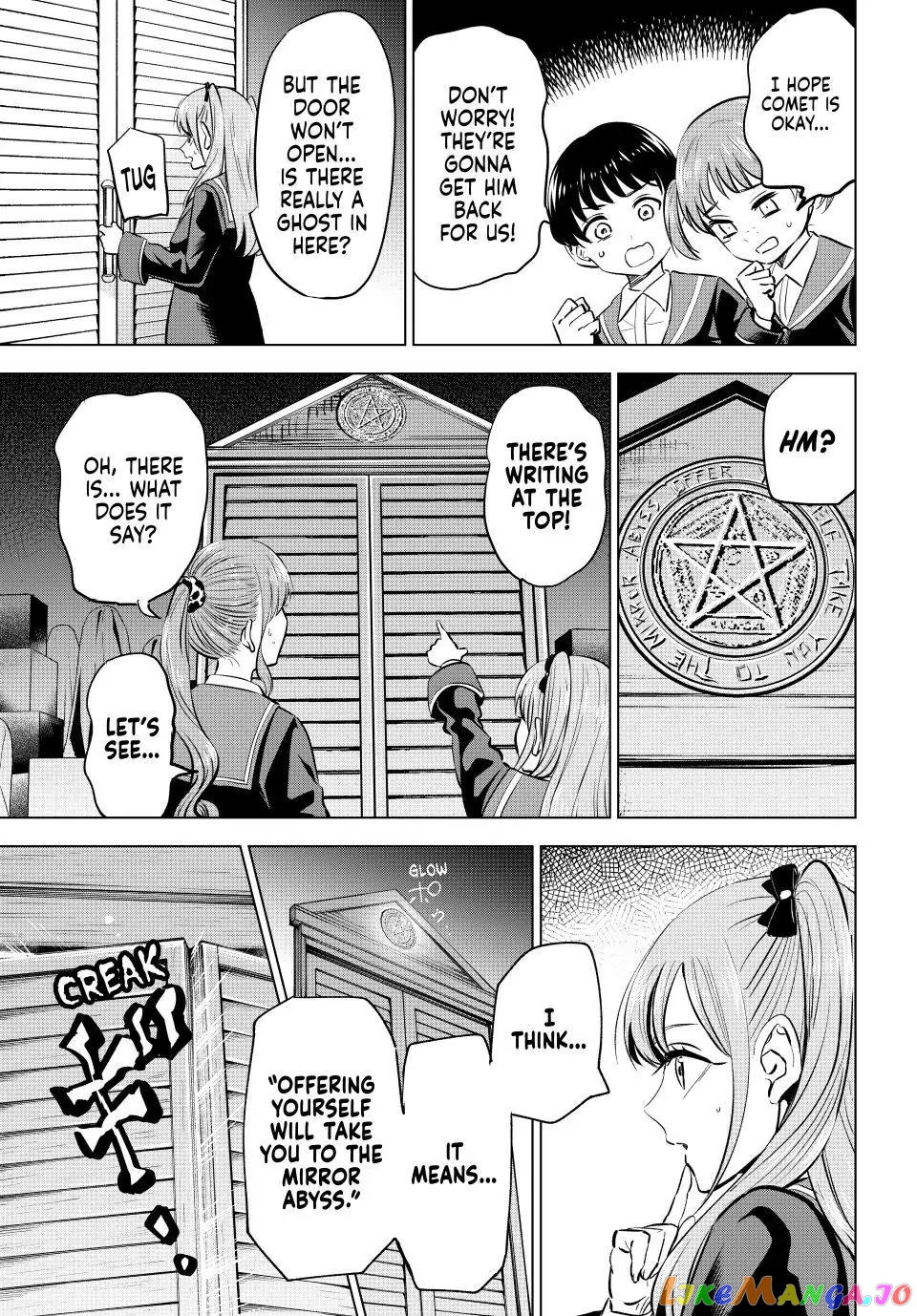 The Classroom of a Black Cat and a Witch chapter 42 - page 3