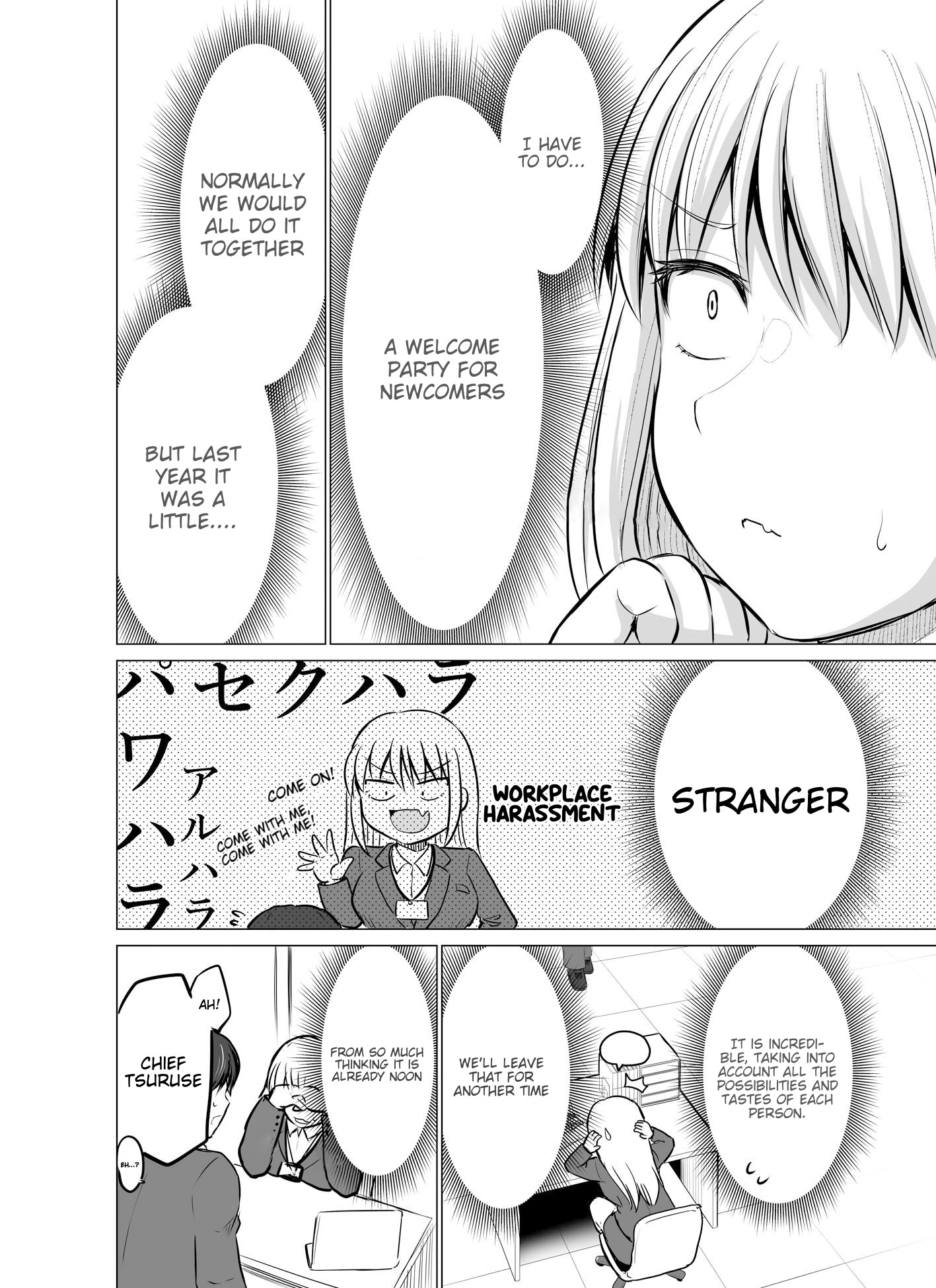 Kore Kara Dandan Shiawase Ni Natte Iku Kowai Onna Joushi chapter 3 - page 2