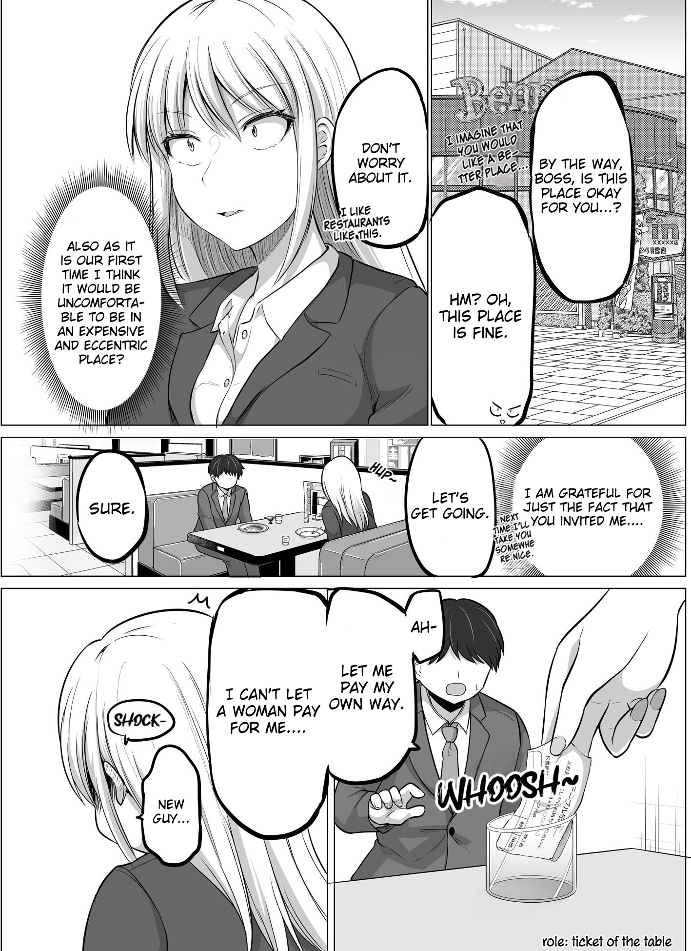 Kore Kara Dandan Shiawase Ni Natte Iku Kowai Onna Joushi chapter 4 - page 3