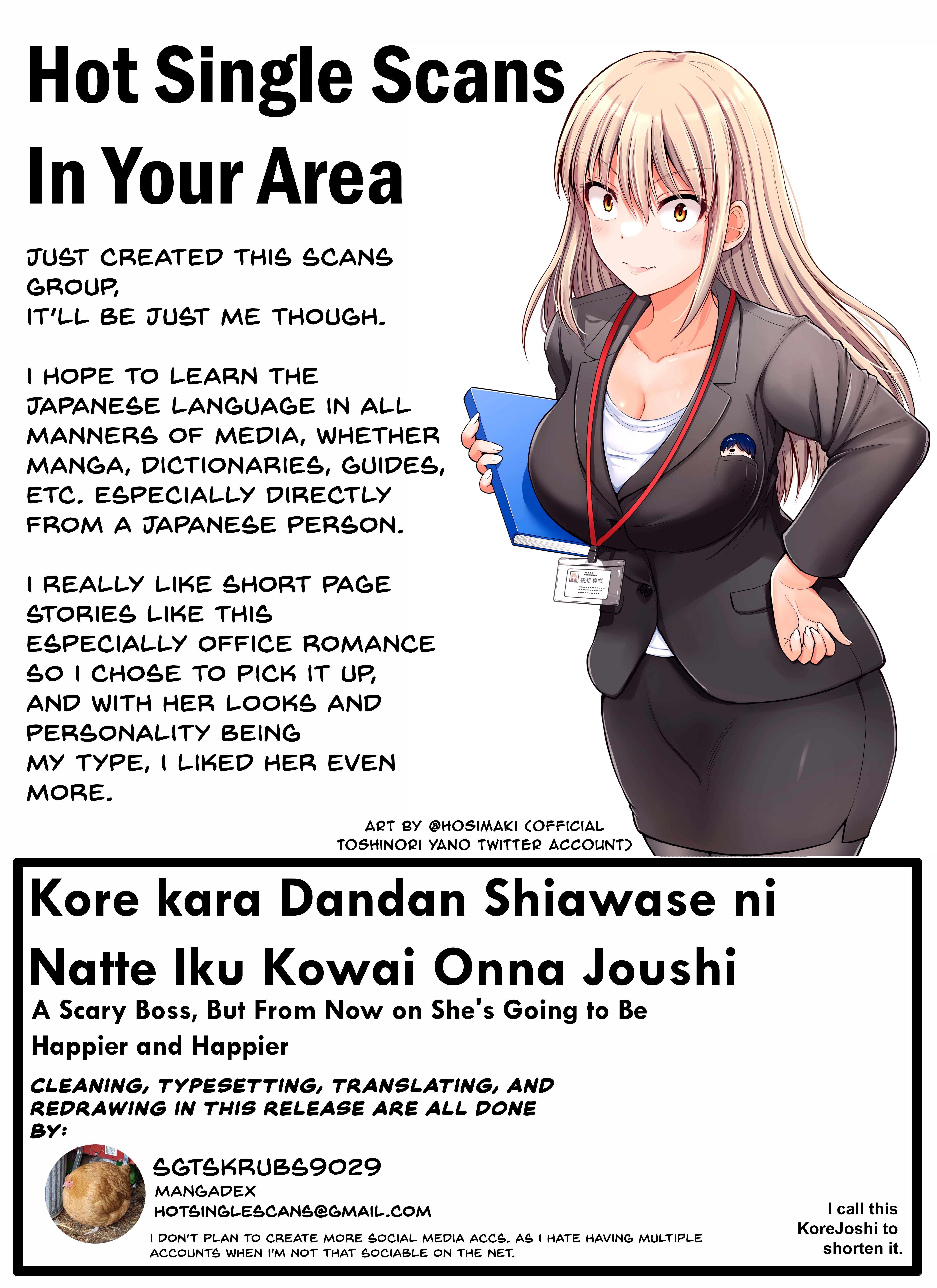 Kore Kara Dandan Shiawase Ni Natte Iku Kowai Onna Joushi chapter 6 - page 6