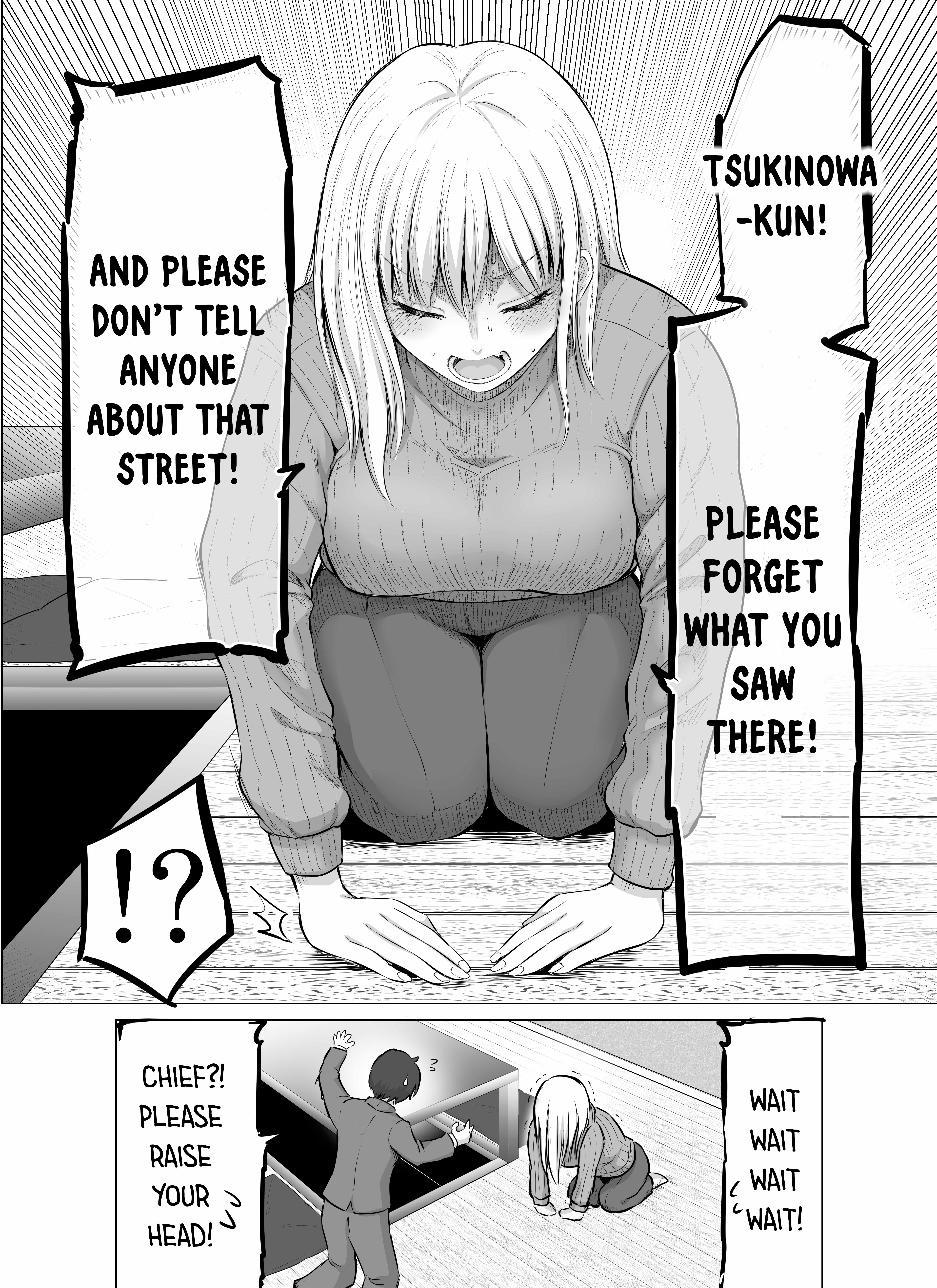 Kore Kara Dandan Shiawase Ni Natte Iku Kowai Onna Joushi chapter 7 - page 2