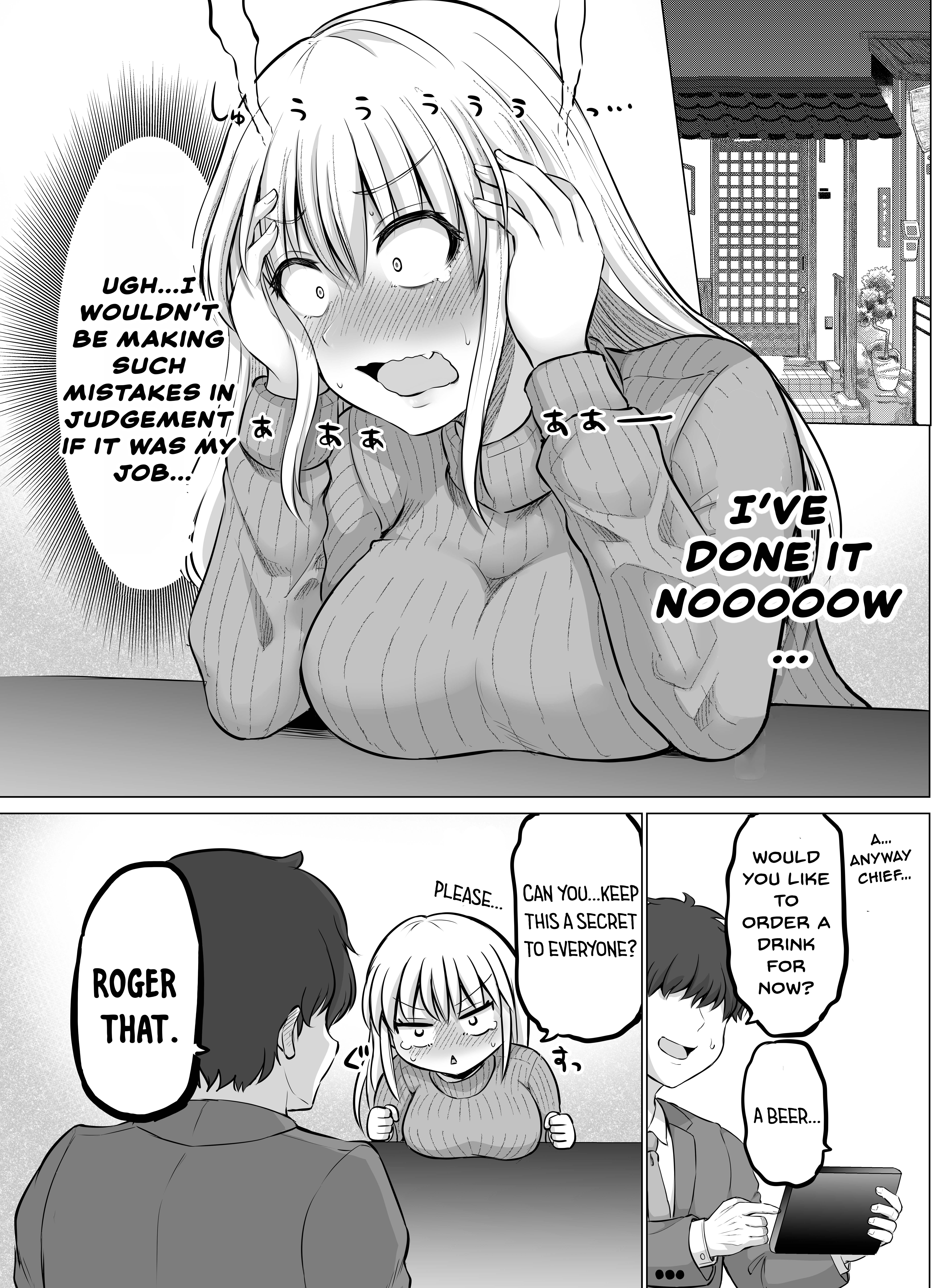 Kore Kara Dandan Shiawase Ni Natte Iku Kowai Onna Joushi chapter 8 - page 1
