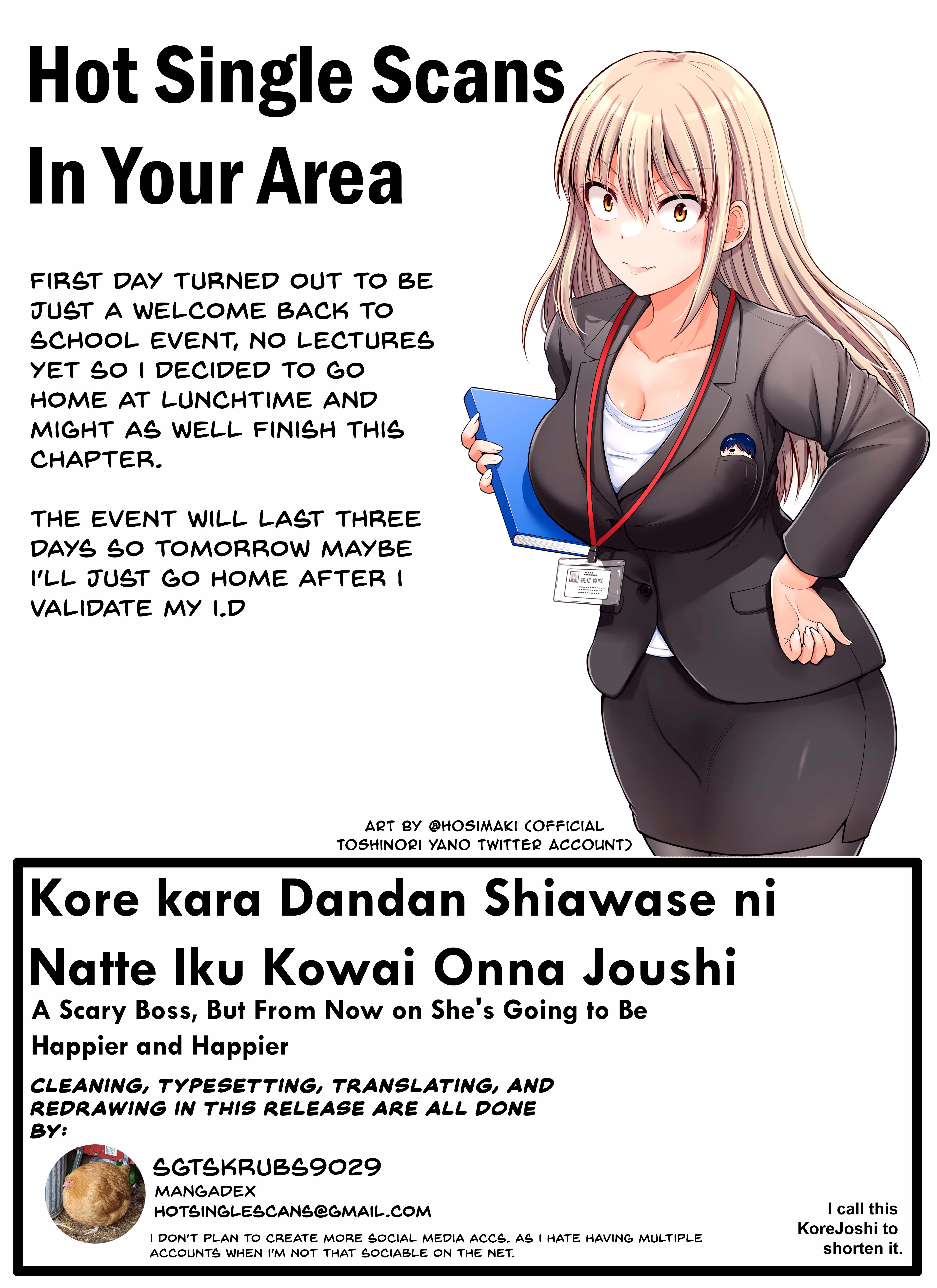 Kore Kara Dandan Shiawase Ni Natte Iku Kowai Onna Joushi chapter 8 - page 5