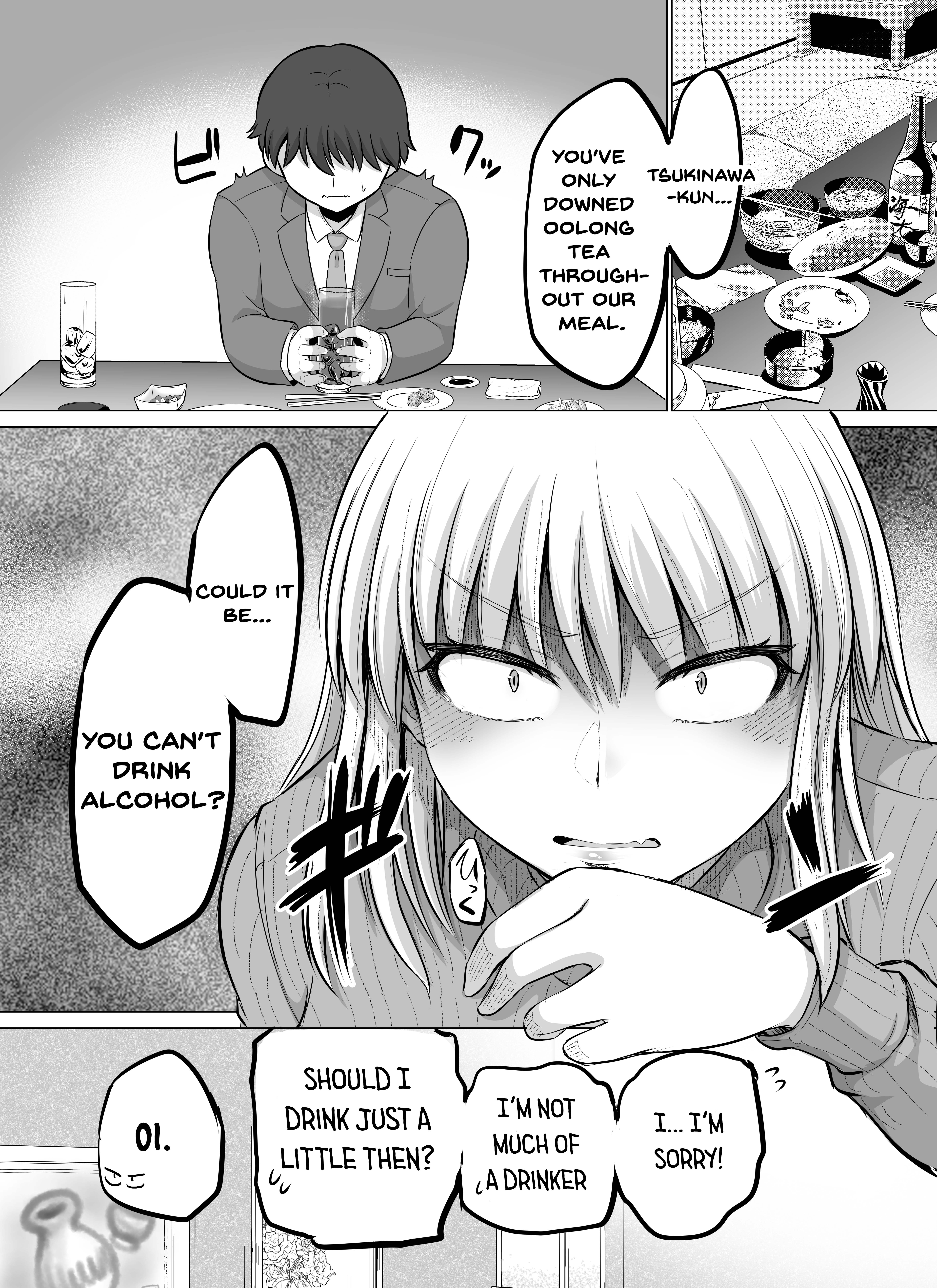 Kore Kara Dandan Shiawase Ni Natte Iku Kowai Onna Joushi chapter 9 - page 1