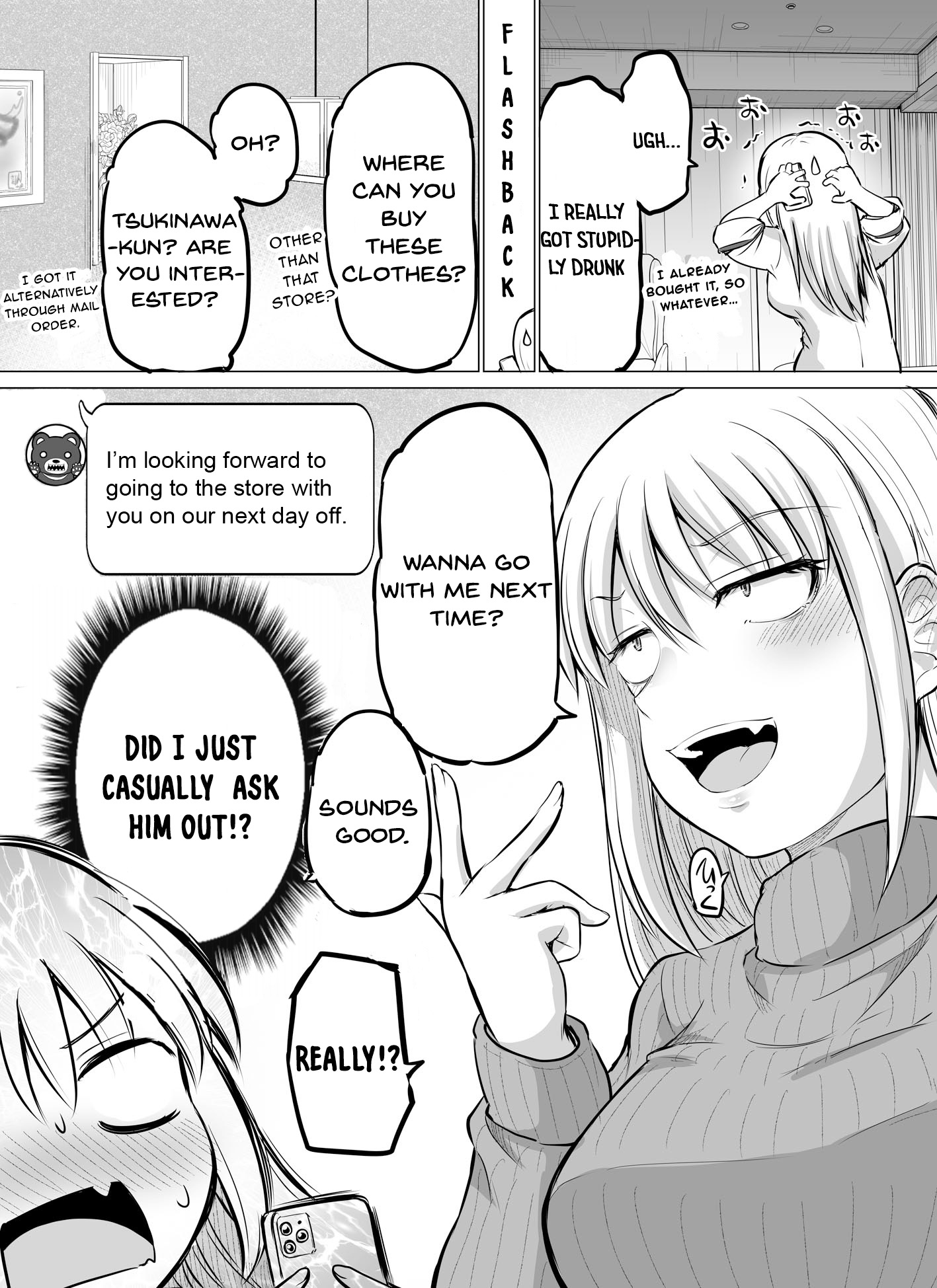 Kore Kara Dandan Shiawase Ni Natte Iku Kowai Onna Joushi chapter 11 - page 2