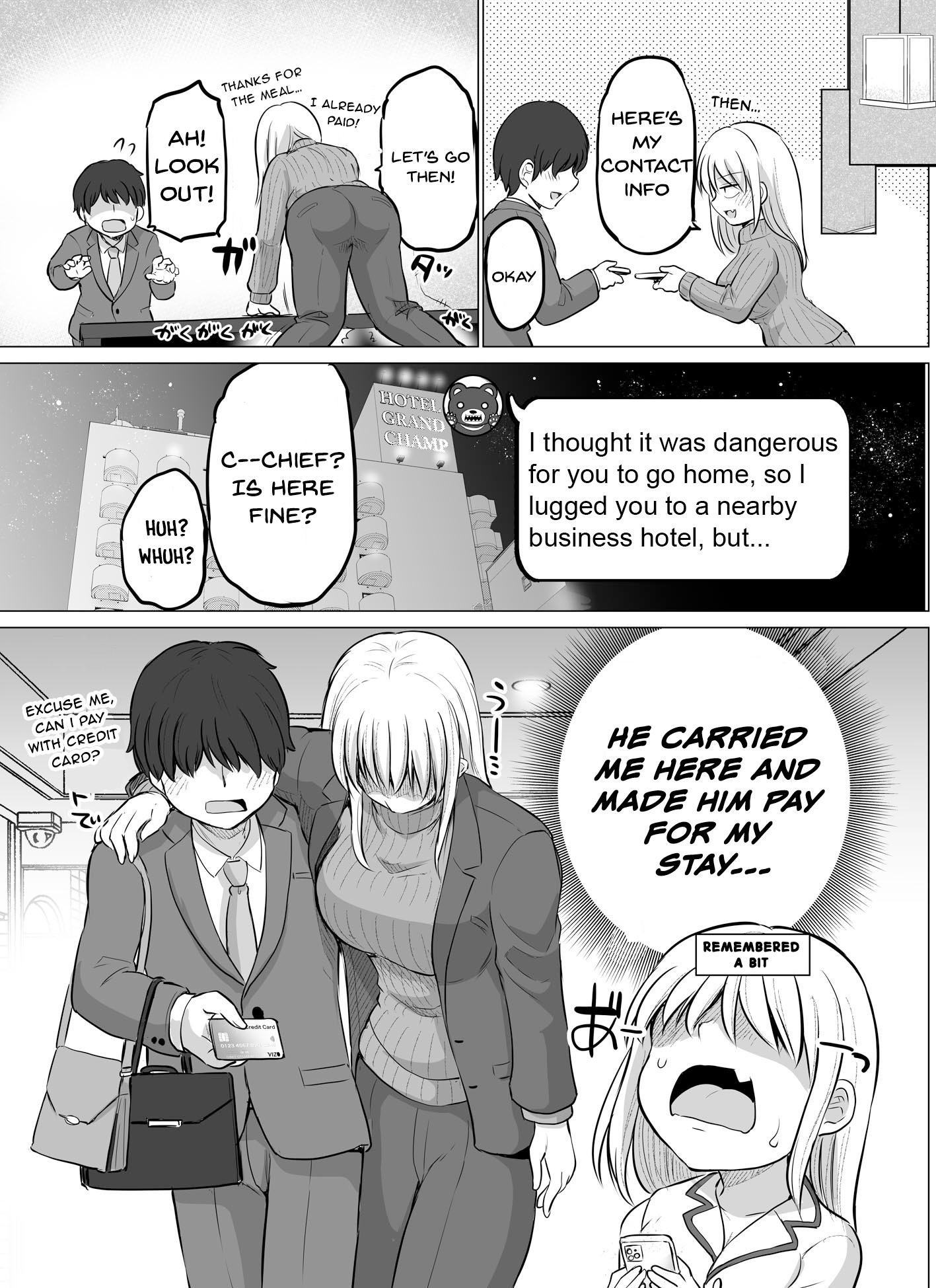 Kore Kara Dandan Shiawase Ni Natte Iku Kowai Onna Joushi chapter 11 - page 3