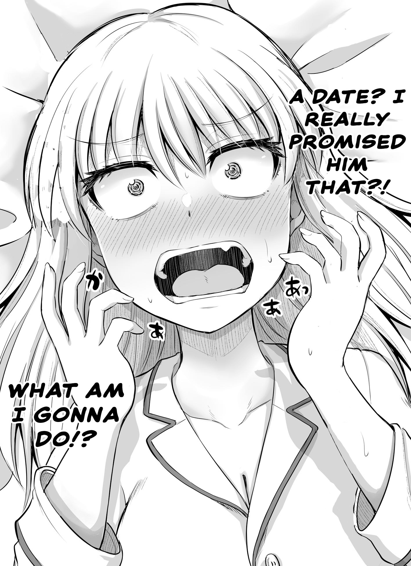 Kore Kara Dandan Shiawase Ni Natte Iku Kowai Onna Joushi chapter 11 - page 5