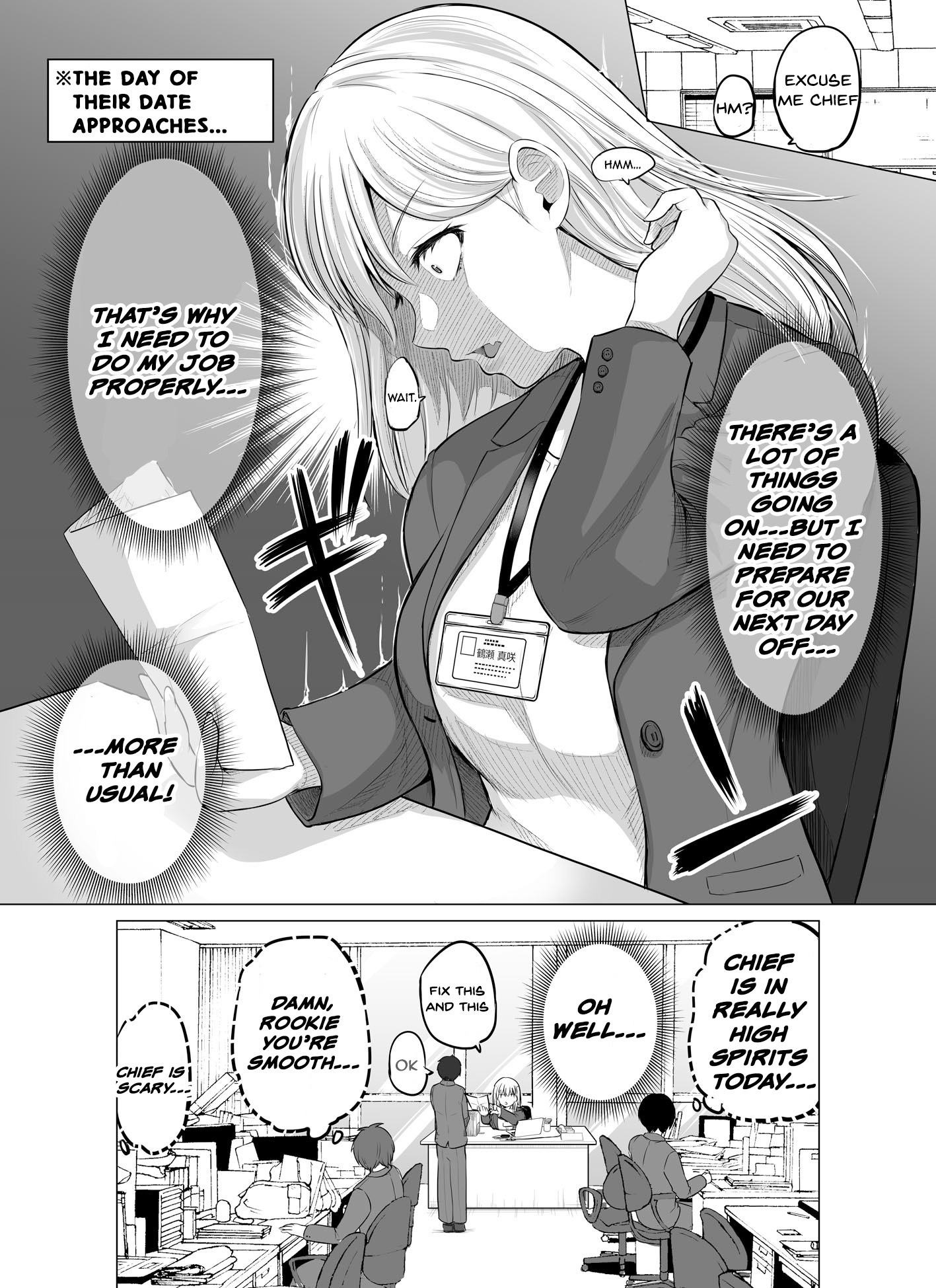 Kore Kara Dandan Shiawase Ni Natte Iku Kowai Onna Joushi chapter 12 - page 1