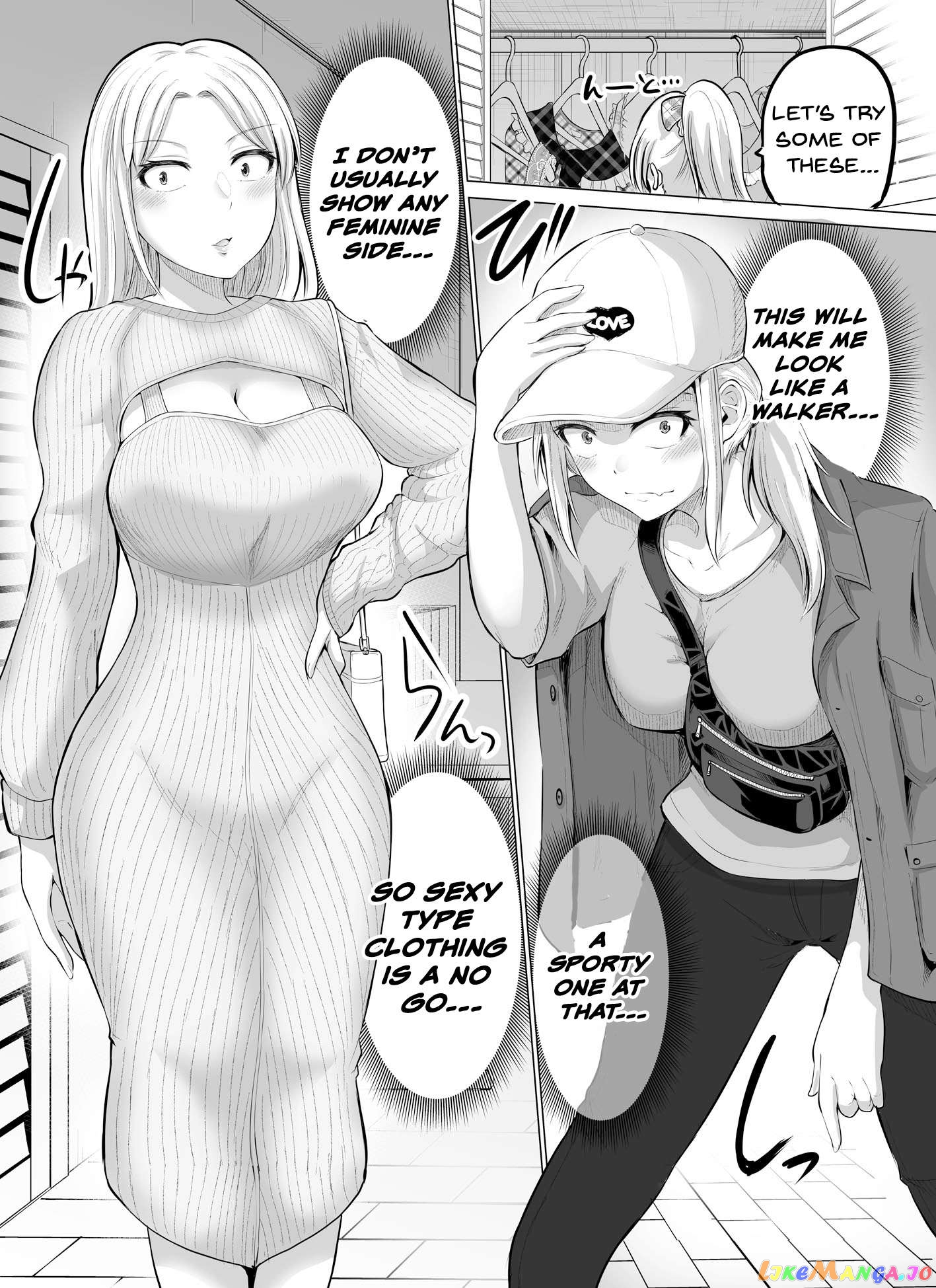 Kore Kara Dandan Shiawase Ni Natte Iku Kowai Onna Joushi chapter 15 - page 1