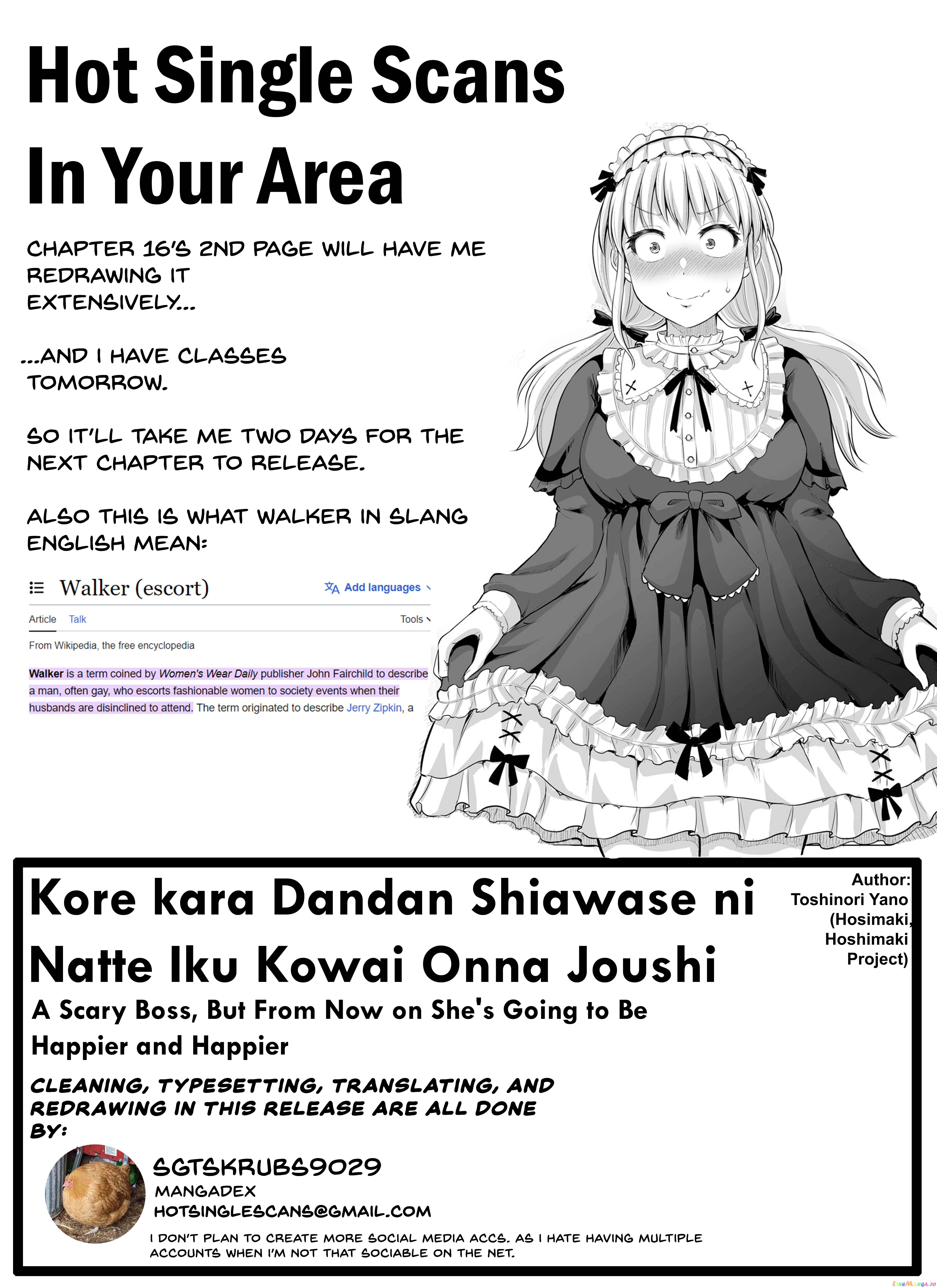 Kore Kara Dandan Shiawase Ni Natte Iku Kowai Onna Joushi chapter 15 - page 3