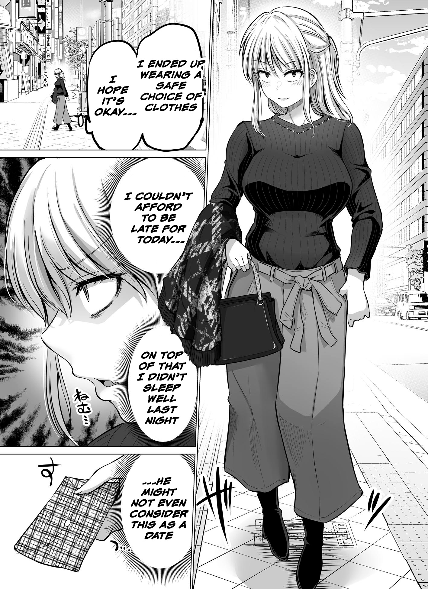 Kore Kara Dandan Shiawase Ni Natte Iku Kowai Onna Joushi chapter 17 - page 1
