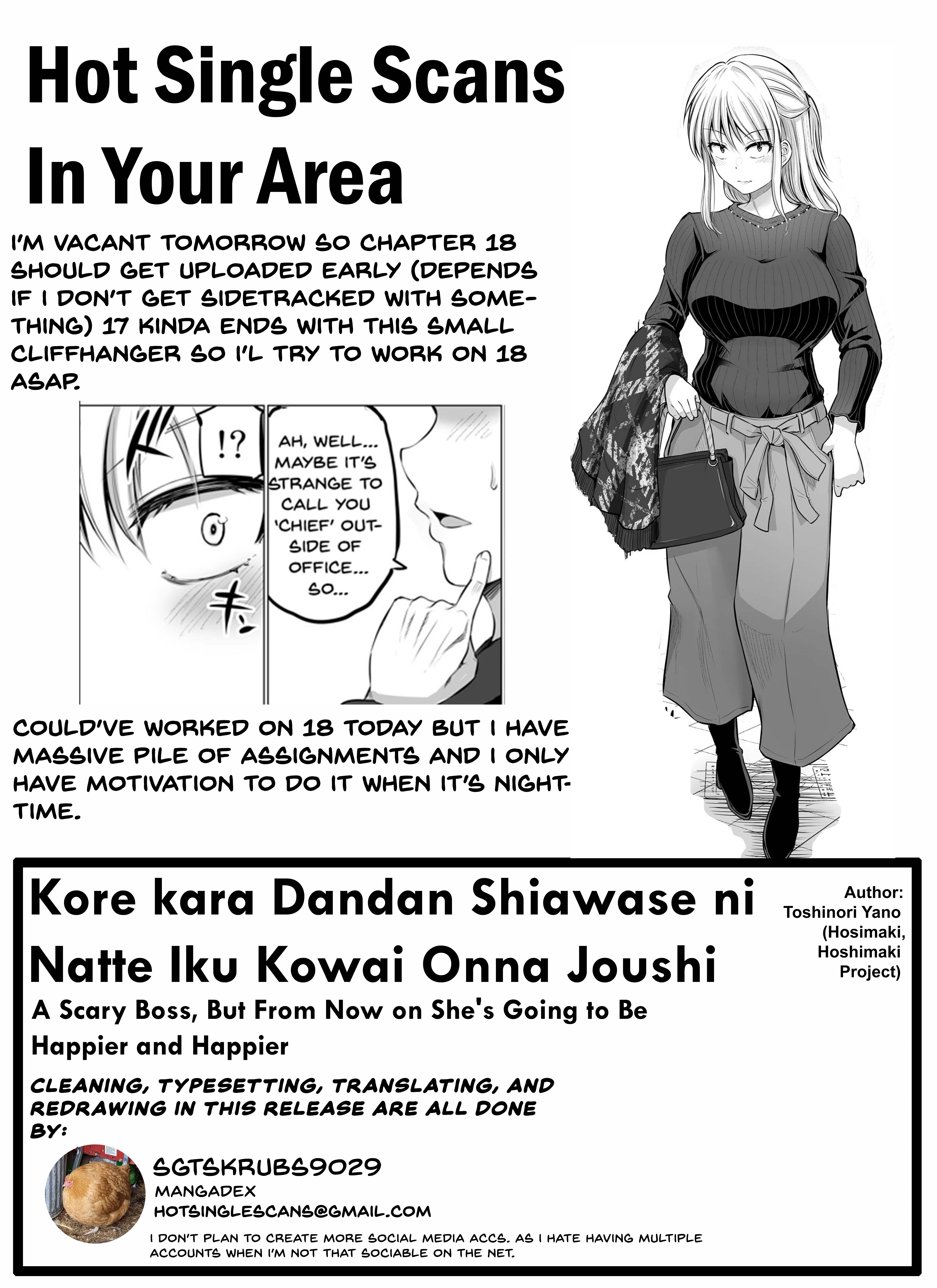 Kore Kara Dandan Shiawase Ni Natte Iku Kowai Onna Joushi chapter 17 - page 3