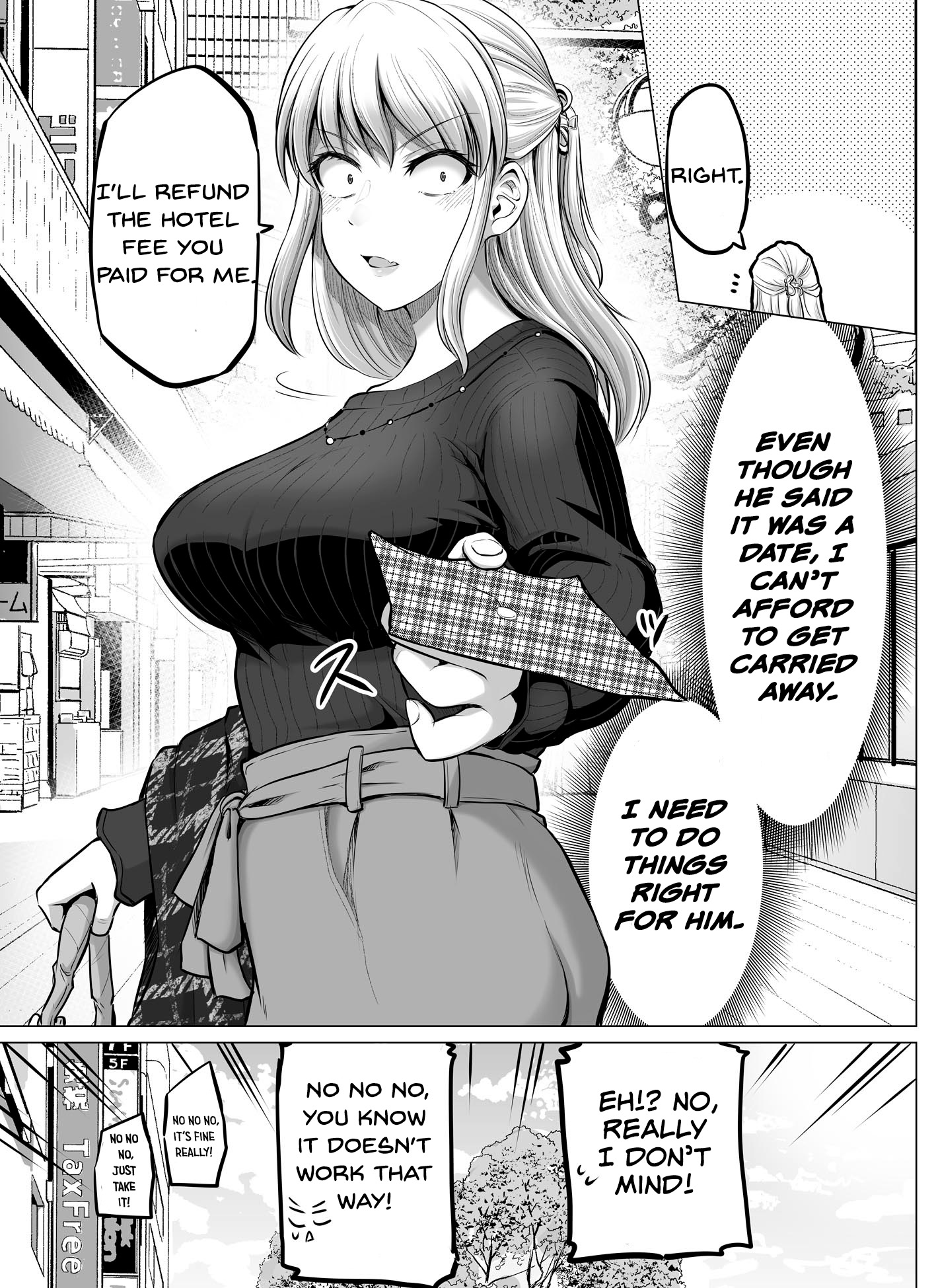 Kore Kara Dandan Shiawase Ni Natte Iku Kowai Onna Joushi chapter 19 - page 1