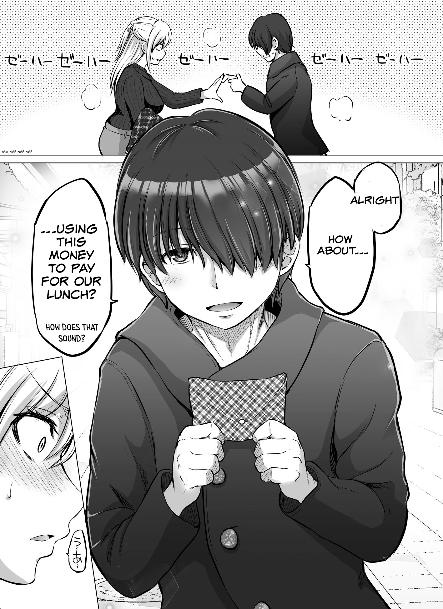 Kore Kara Dandan Shiawase Ni Natte Iku Kowai Onna Joushi chapter 19 - page 2