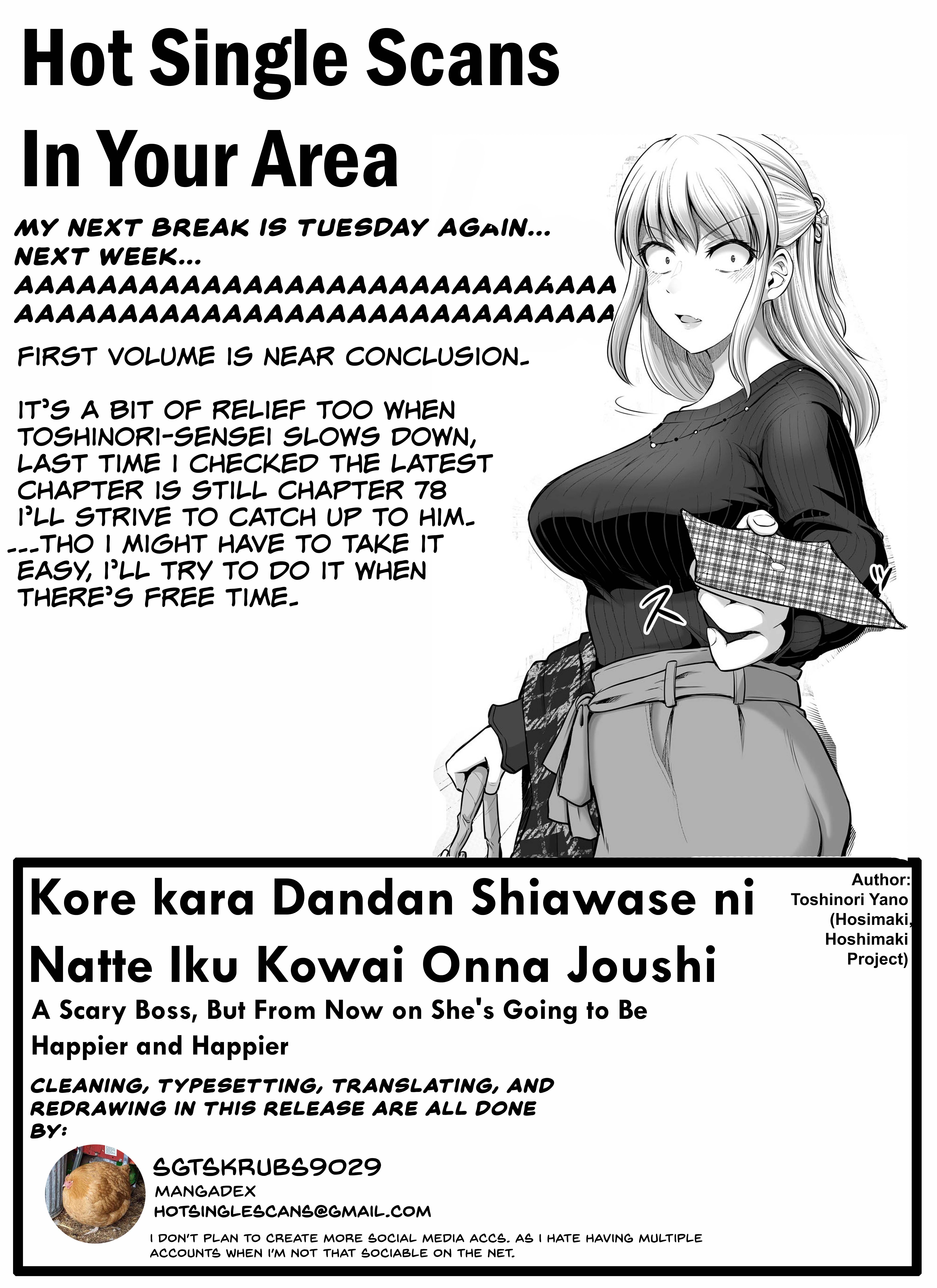 Kore Kara Dandan Shiawase Ni Natte Iku Kowai Onna Joushi chapter 19 - page 4