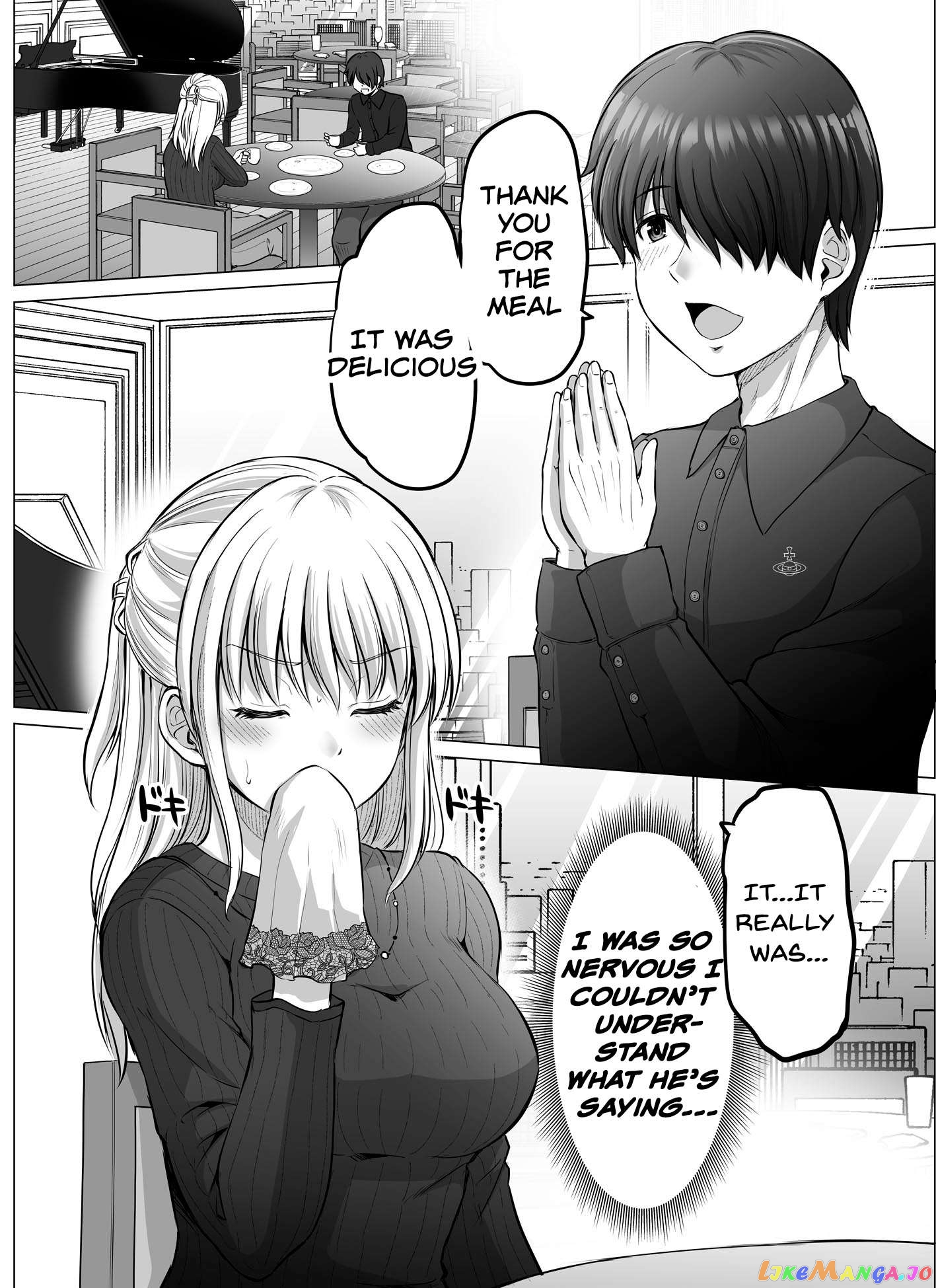 Kore Kara Dandan Shiawase Ni Natte Iku Kowai Onna Joushi chapter 21 - page 1
