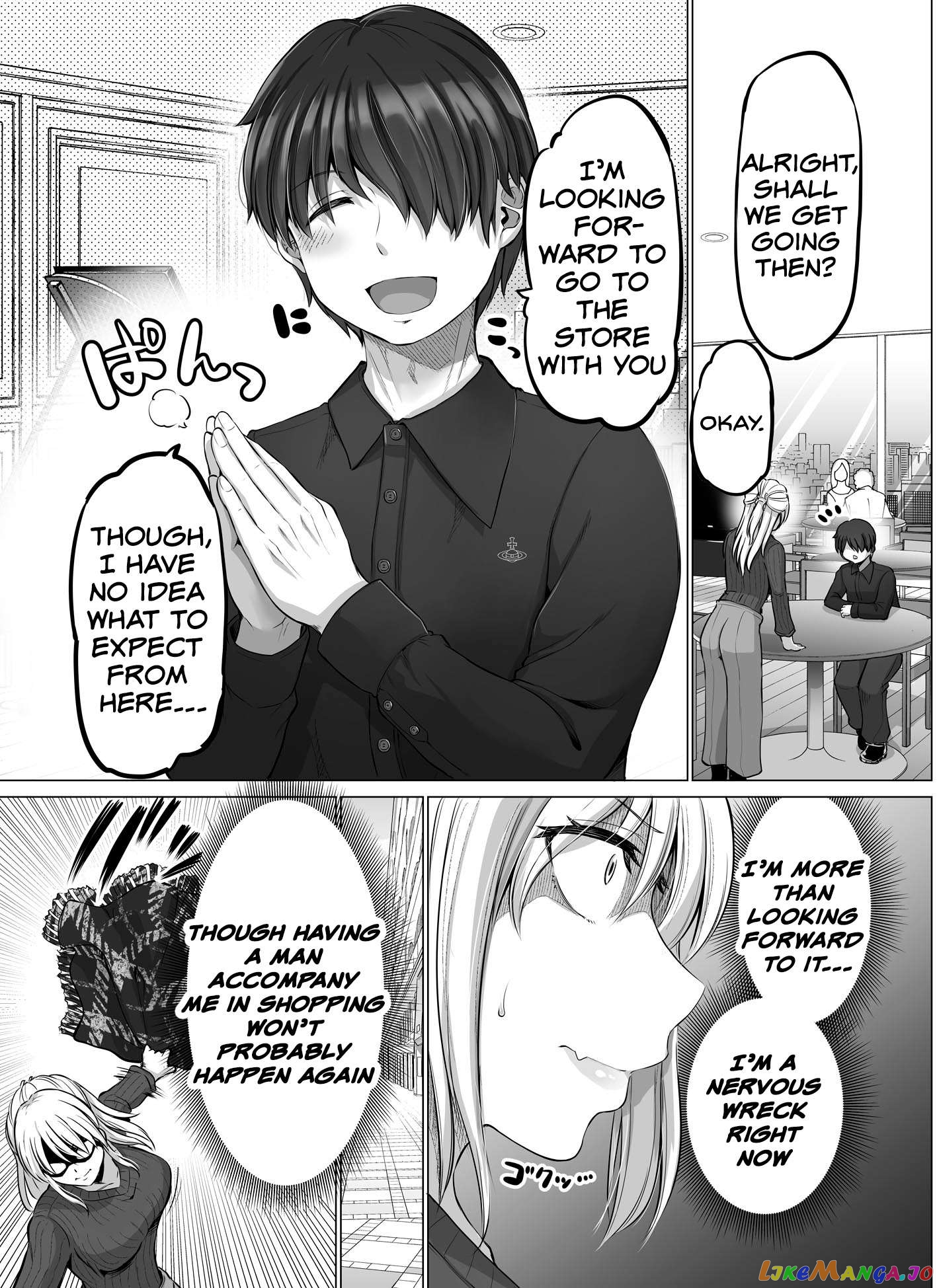 Kore Kara Dandan Shiawase Ni Natte Iku Kowai Onna Joushi chapter 21 - page 2