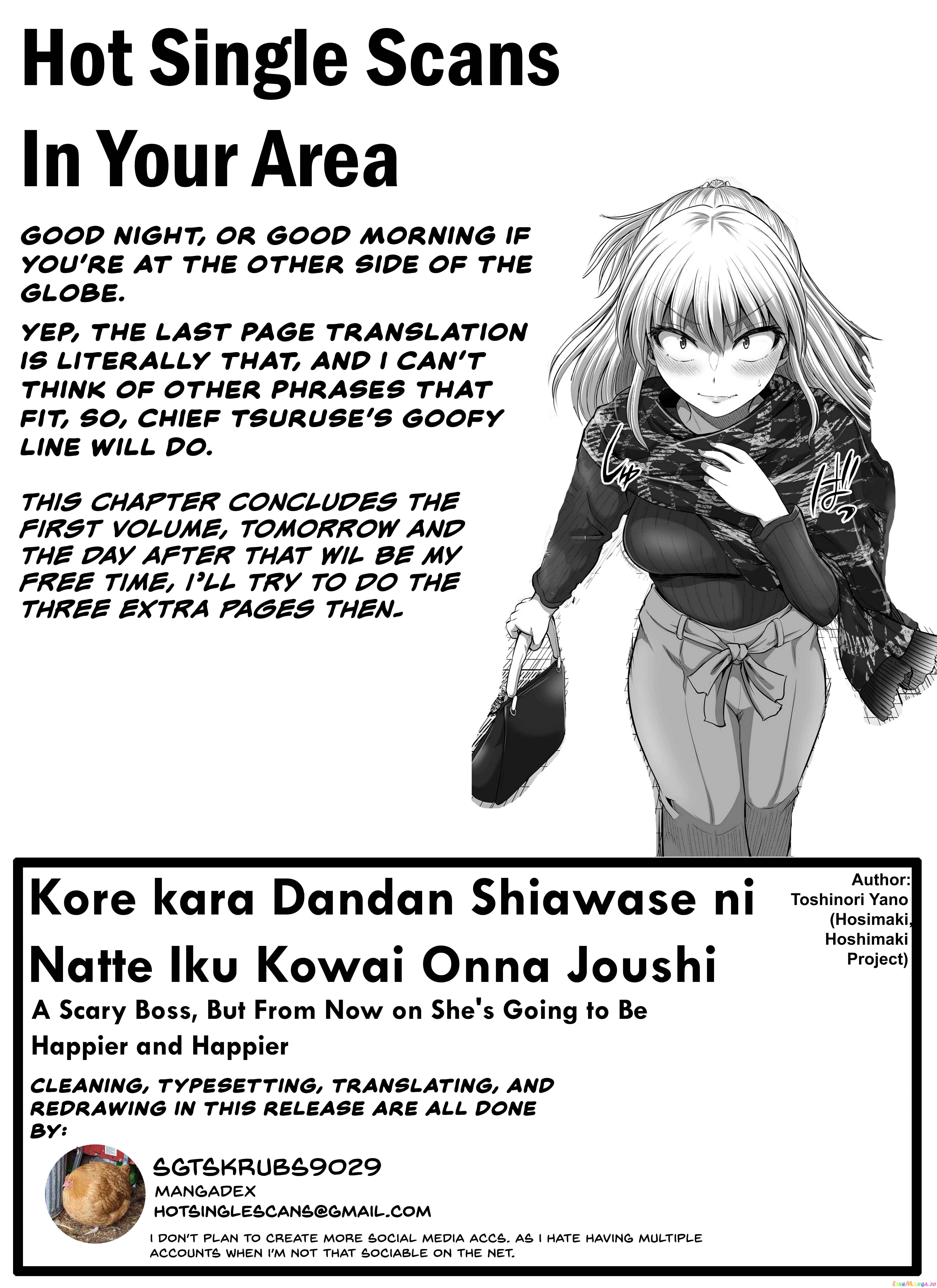Kore Kara Dandan Shiawase Ni Natte Iku Kowai Onna Joushi chapter 21 - page 4