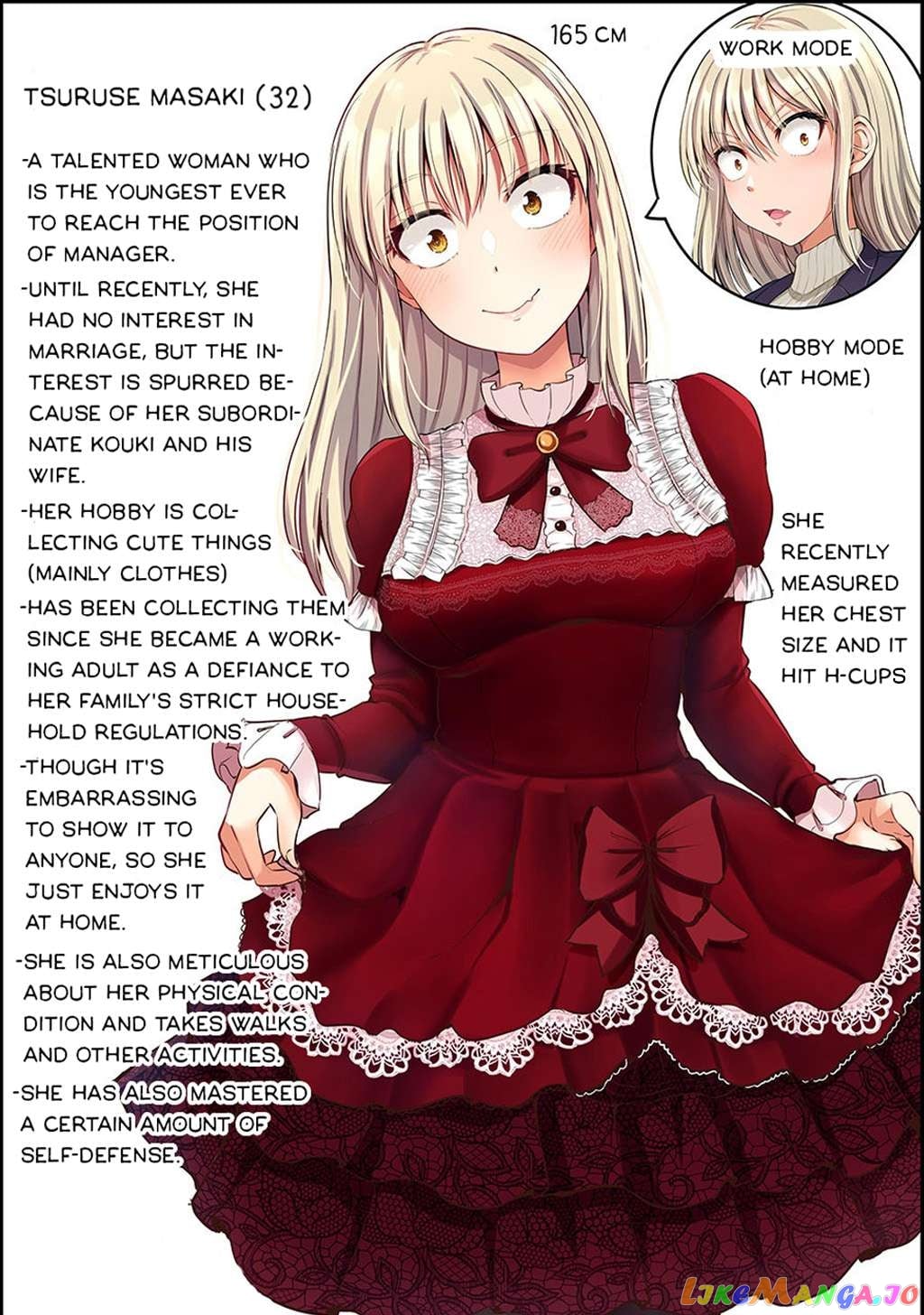 Kore Kara Dandan Shiawase Ni Natte Iku Kowai Onna Joushi chapter 21.5 - page 2