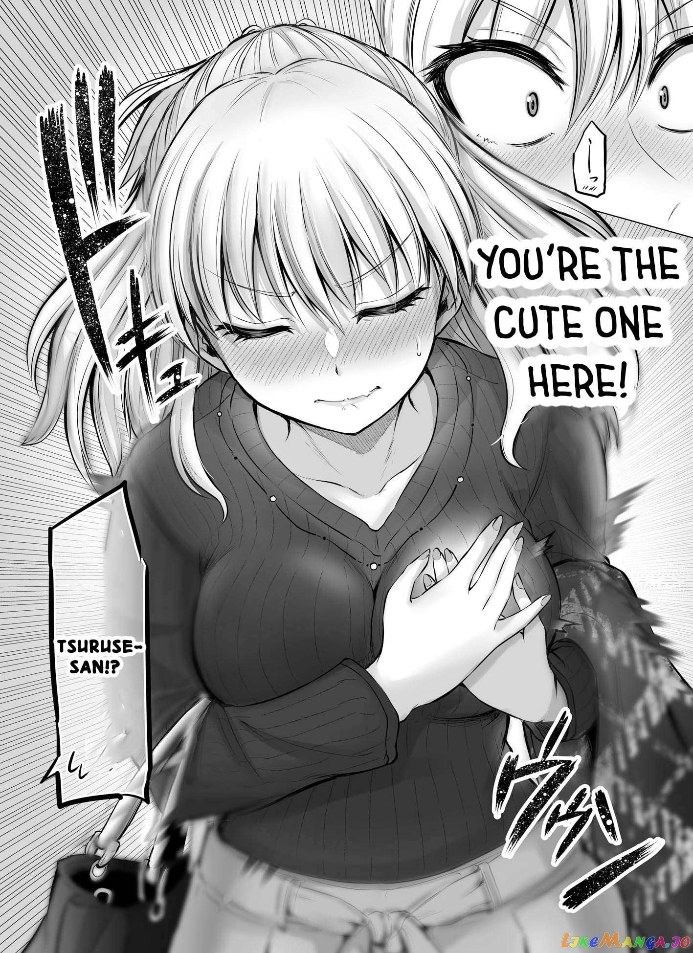 Kore Kara Dandan Shiawase Ni Natte Iku Kowai Onna Joushi chapter 22 - page 3