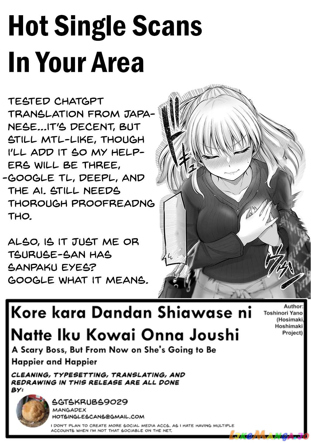 Kore Kara Dandan Shiawase Ni Natte Iku Kowai Onna Joushi chapter 22 - page 4