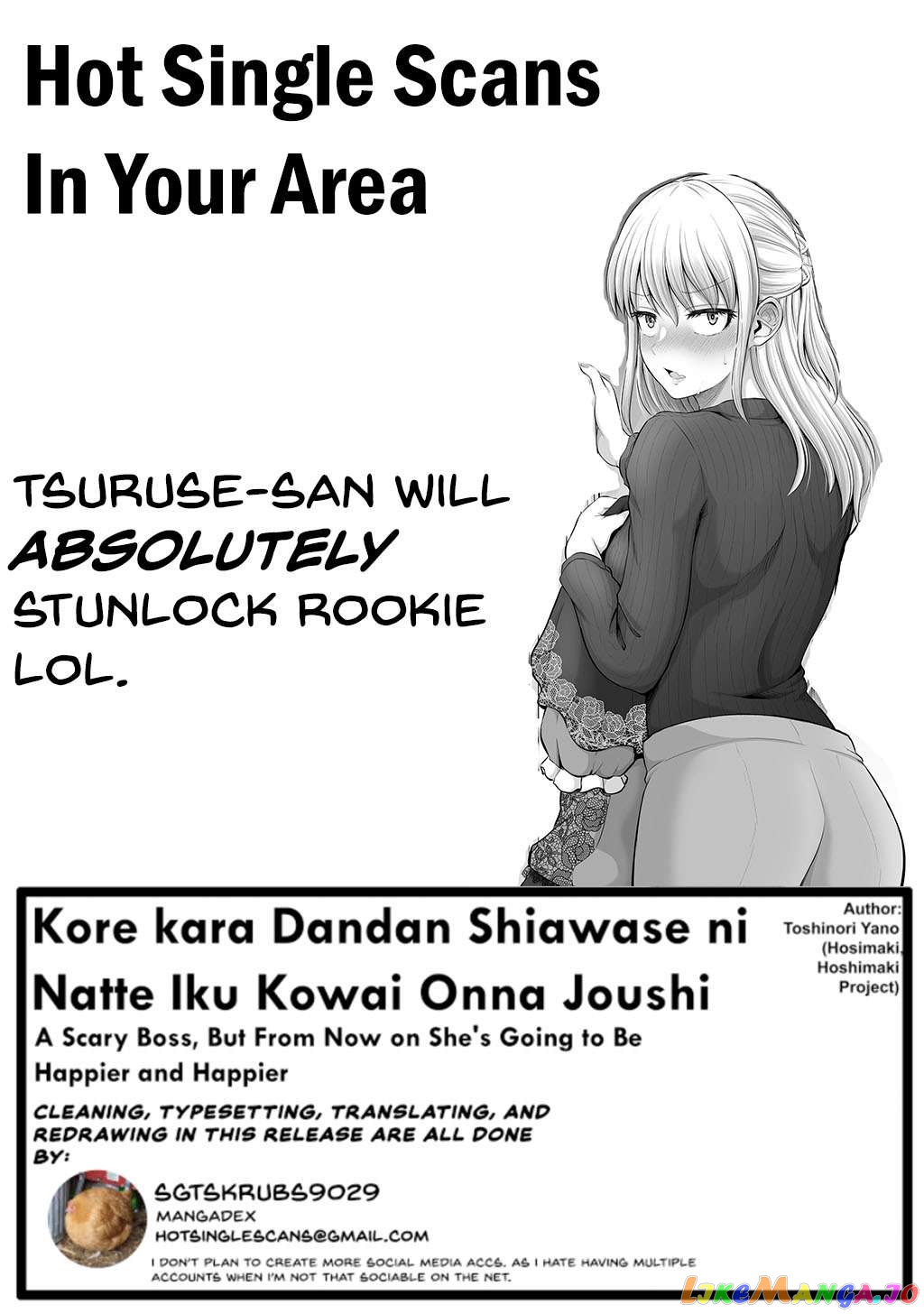 Kore Kara Dandan Shiawase Ni Natte Iku Kowai Onna Joushi chapter 23 - page 4