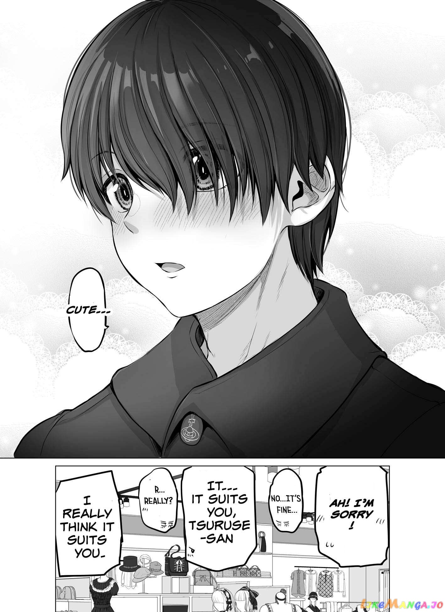 Kore Kara Dandan Shiawase Ni Natte Iku Kowai Onna Joushi chapter 24 - page 2