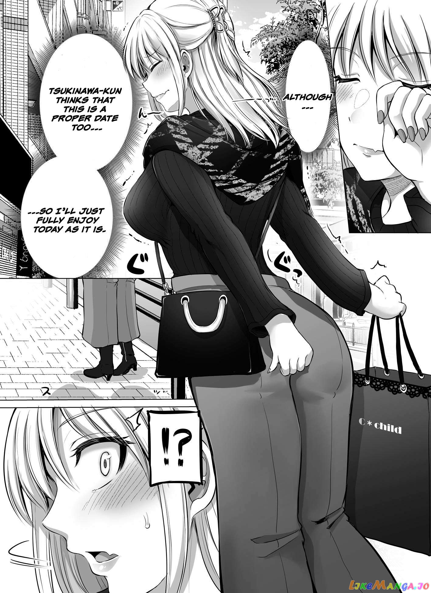 Kore Kara Dandan Shiawase Ni Natte Iku Kowai Onna Joushi chapter 26 - page 3
