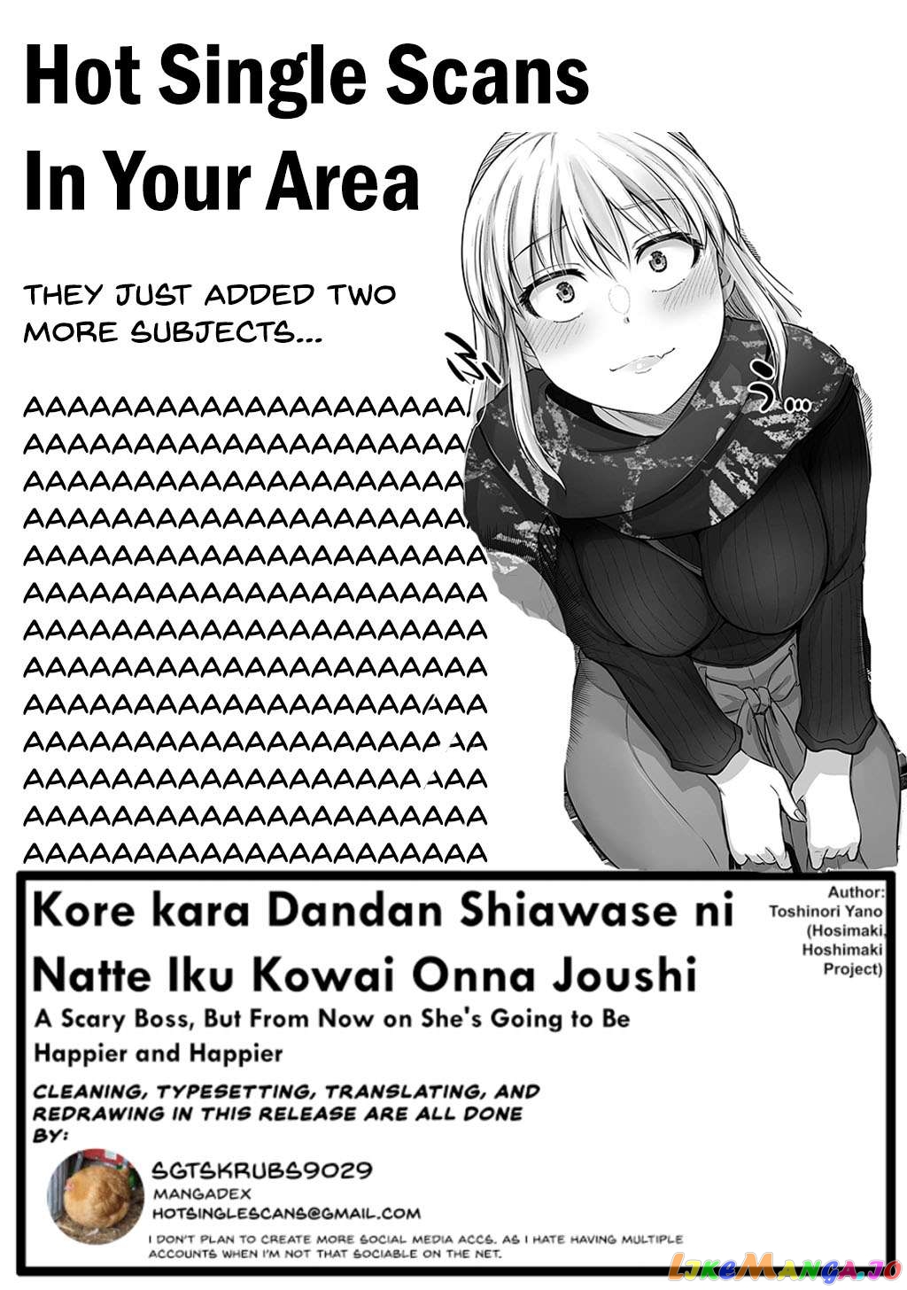 Kore Kara Dandan Shiawase Ni Natte Iku Kowai Onna Joushi chapter 26 - page 4