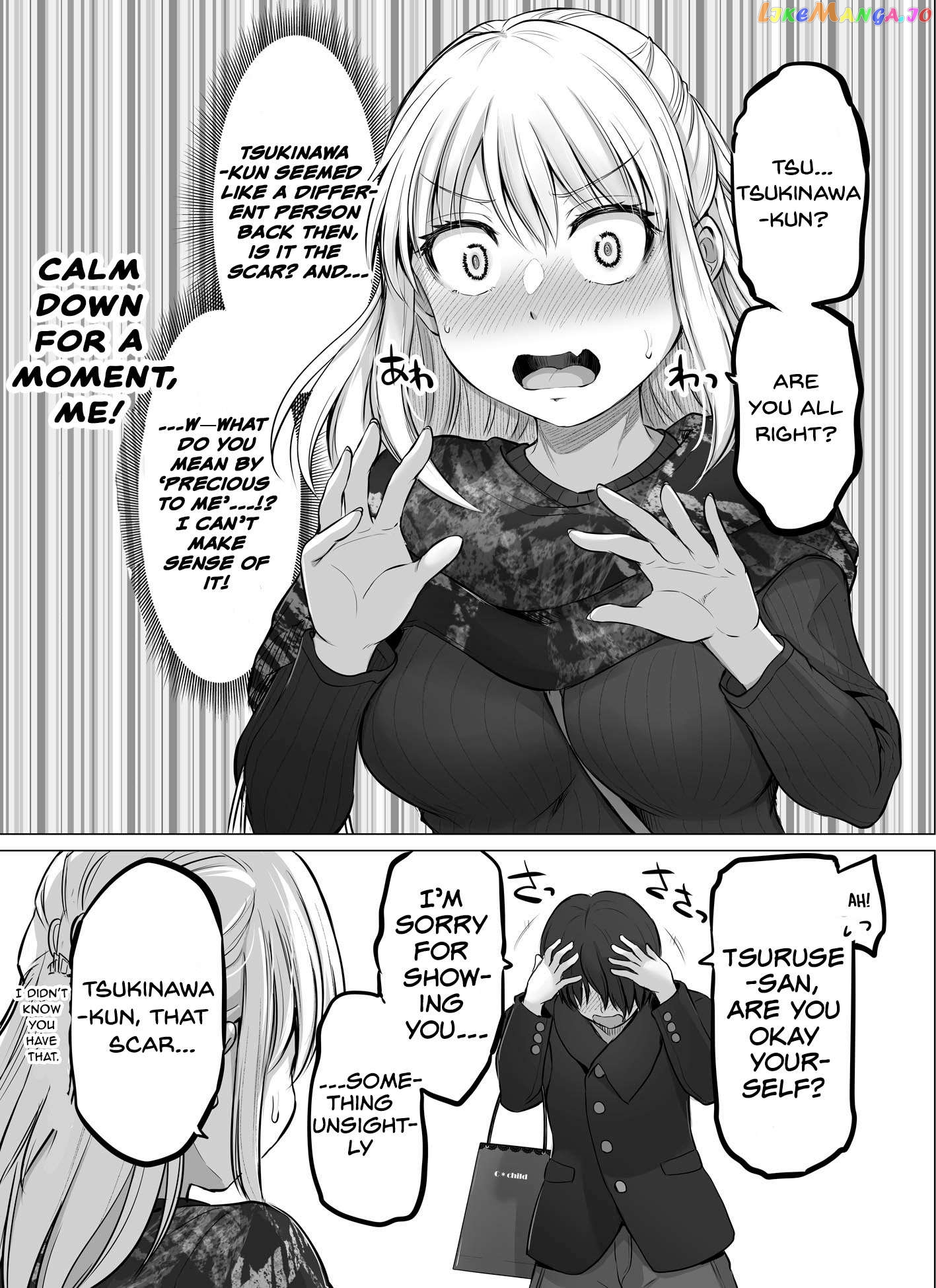 Kore Kara Dandan Shiawase Ni Natte Iku Kowai Onna Joushi chapter 29 - page 2