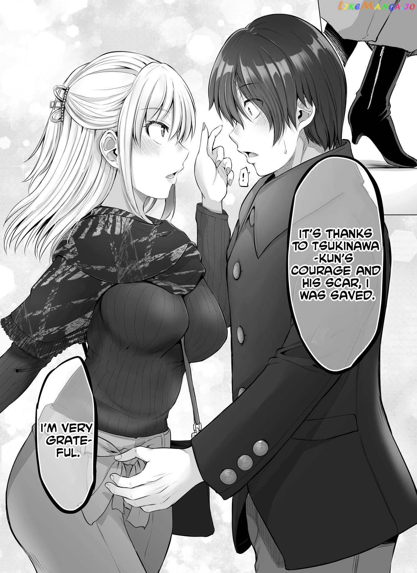 Kore Kara Dandan Shiawase Ni Natte Iku Kowai Onna Joushi chapter 29 - page 4