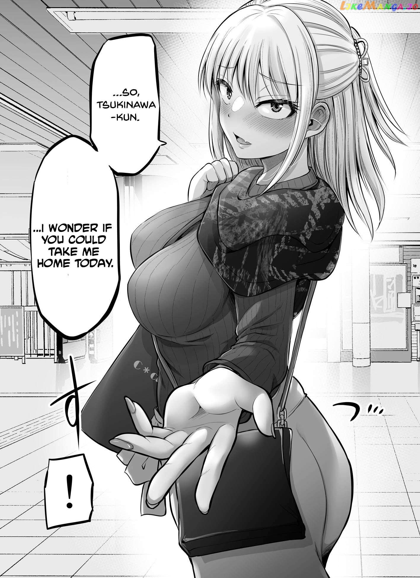 Kore Kara Dandan Shiawase Ni Natte Iku Kowai Onna Joushi chapter 32 - page 3