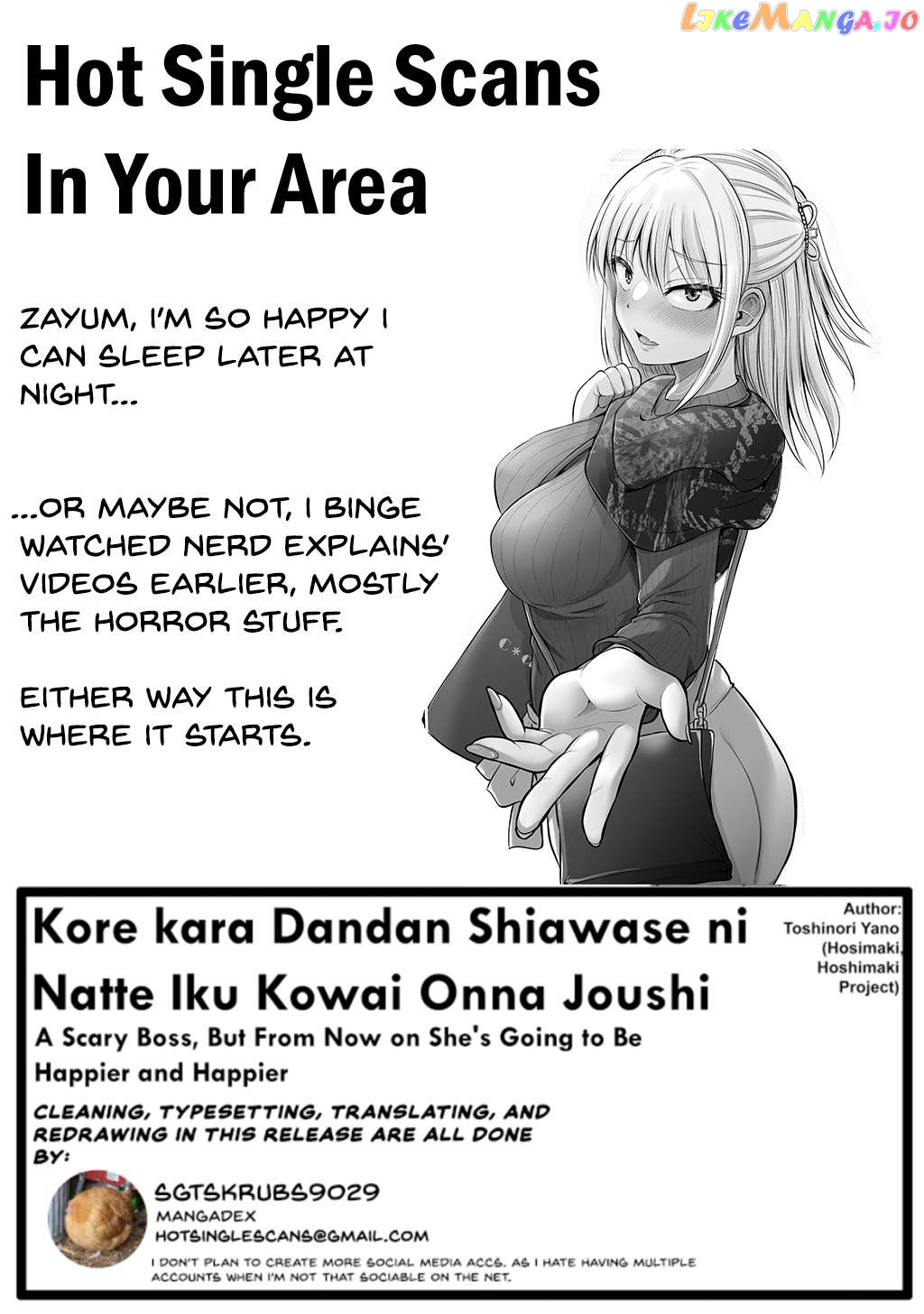 Kore Kara Dandan Shiawase Ni Natte Iku Kowai Onna Joushi chapter 32 - page 5