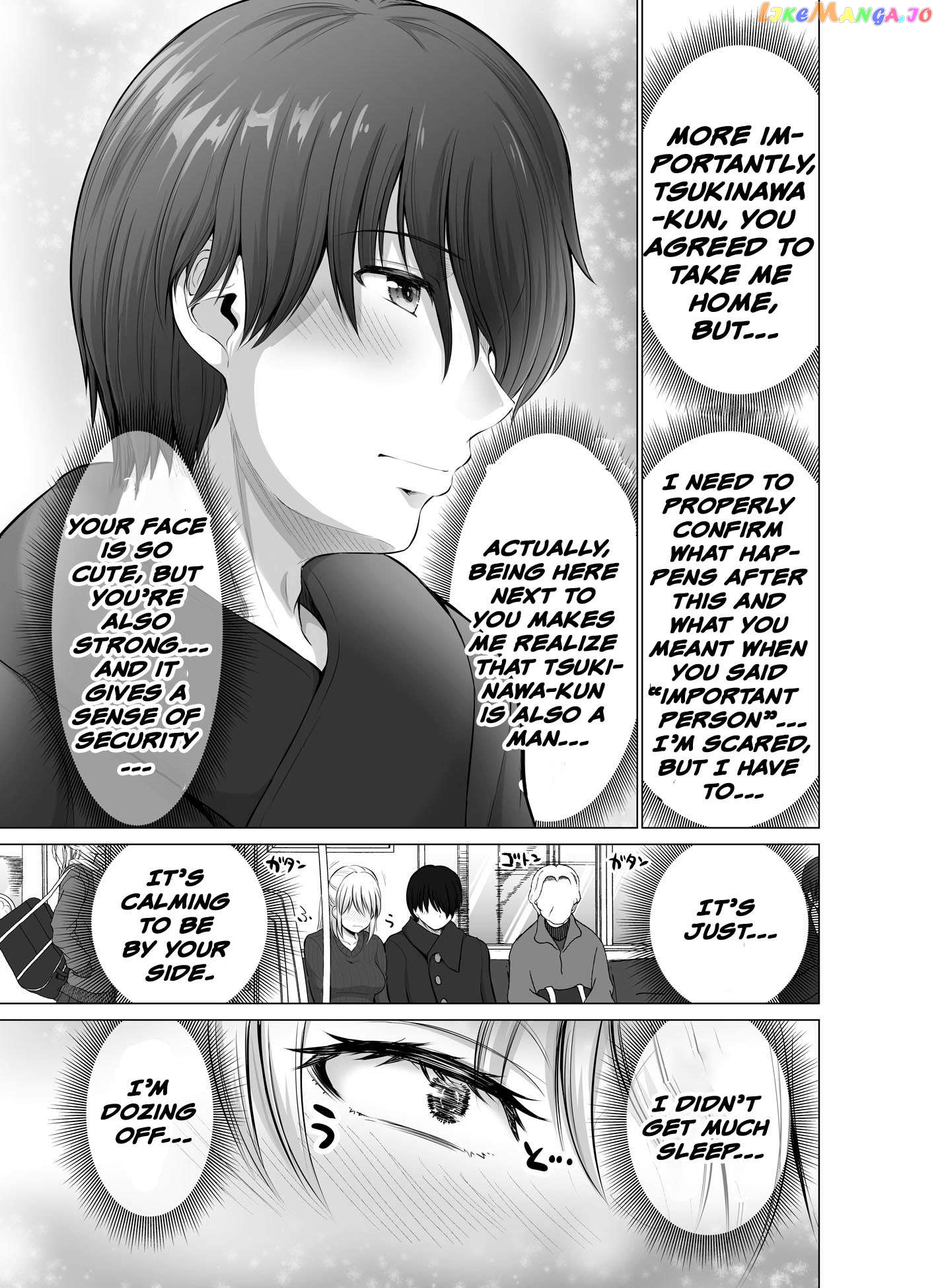 Kore Kara Dandan Shiawase Ni Natte Iku Kowai Onna Joushi chapter 33 - page 3
