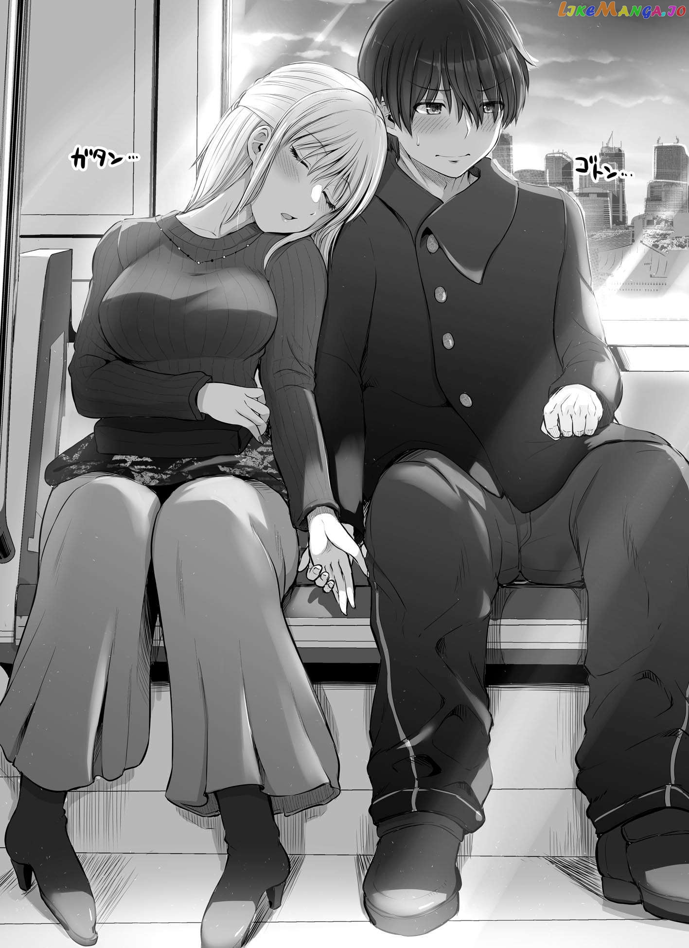 Kore Kara Dandan Shiawase Ni Natte Iku Kowai Onna Joushi chapter 33 - page 4