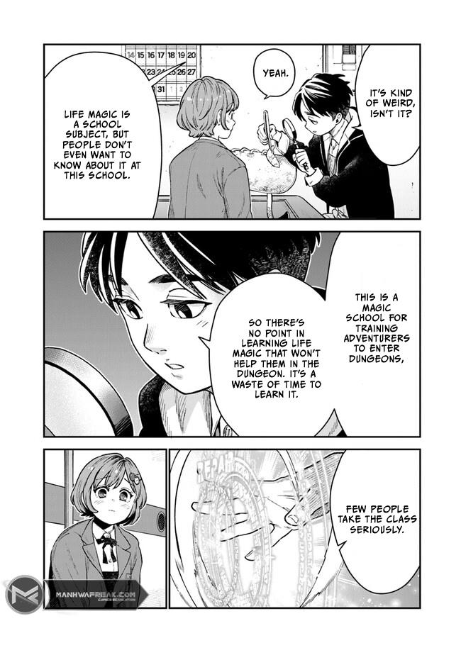 Seikatsu Mahoutsukai No Gekokujou Chapter 1.1 - page 14