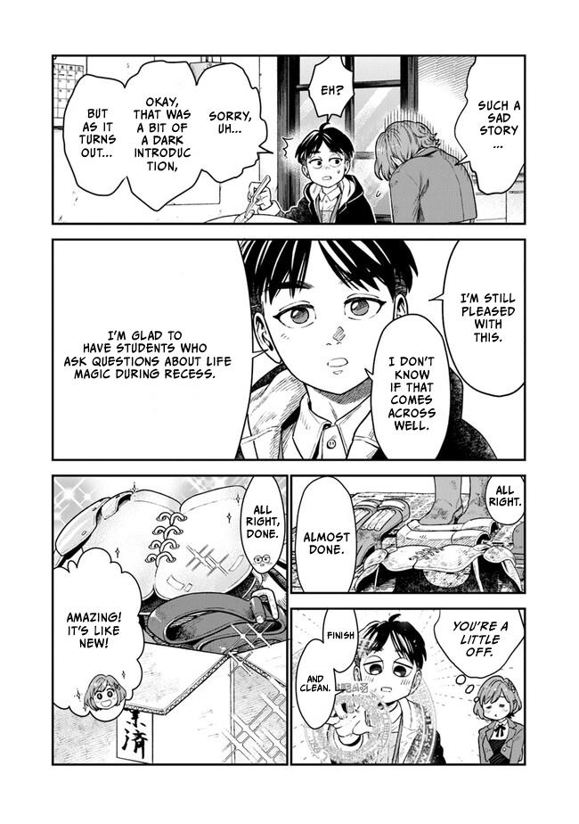 Seikatsu Mahoutsukai No Gekokujou Chapter 1.1 - page 15