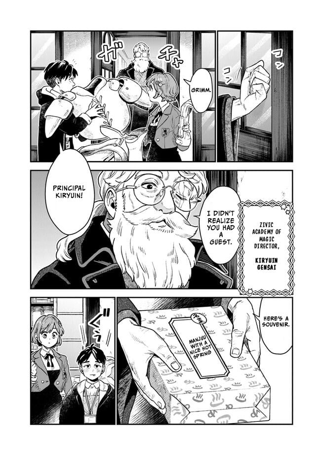 Seikatsu Mahoutsukai No Gekokujou Chapter 1.1 - page 16