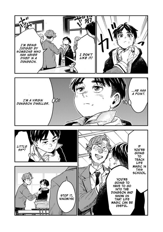 Seikatsu Mahoutsukai No Gekokujou Chapter 1.1 - page 25